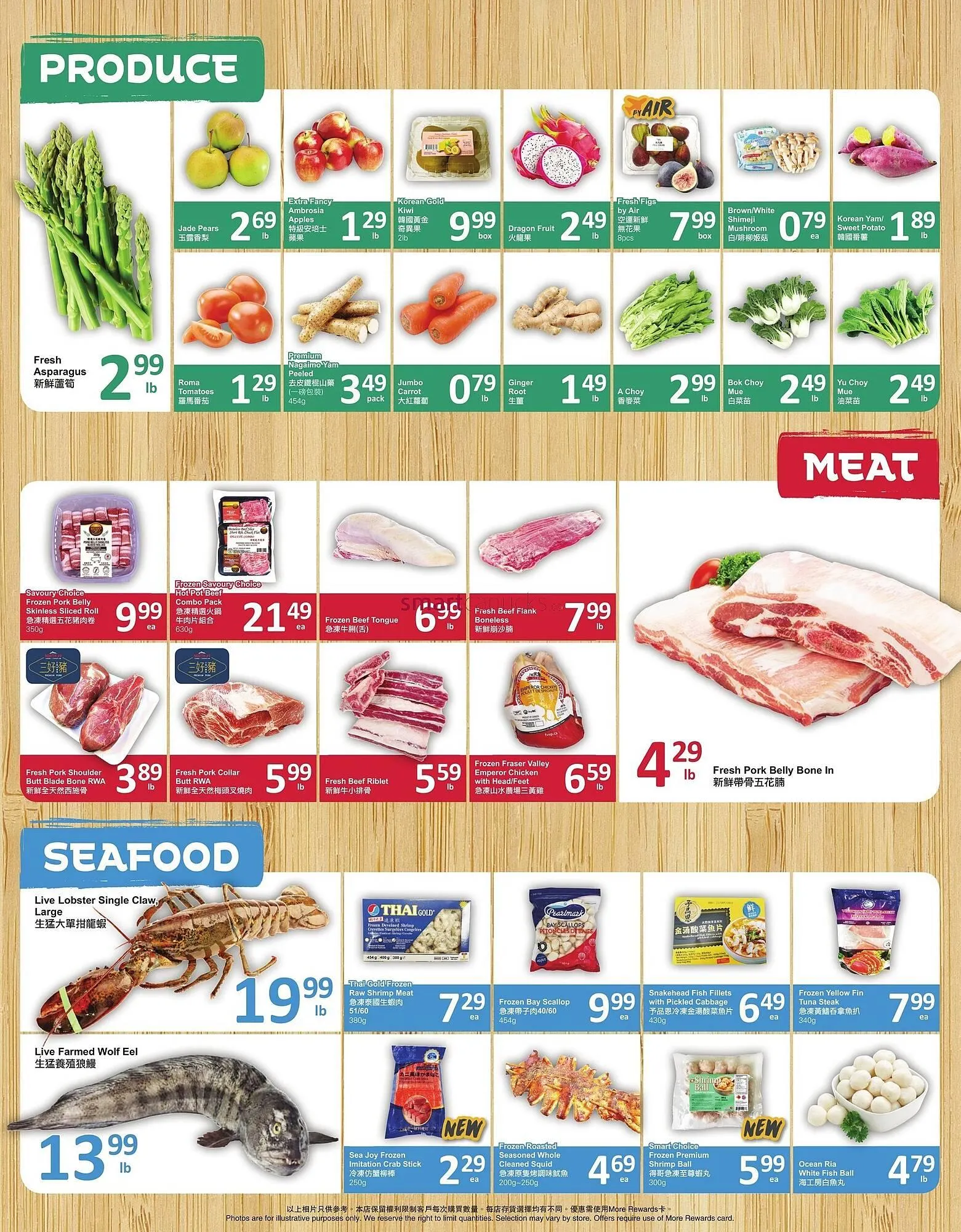 PriceSmart foods flyer from March 27 to April 2 2025 - flyer page 2