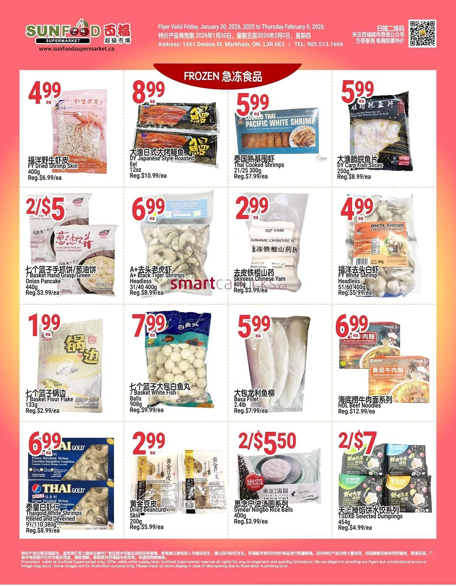 SunFood Supermarket flyer from January 30 to February 5 2026 - flyer page 3