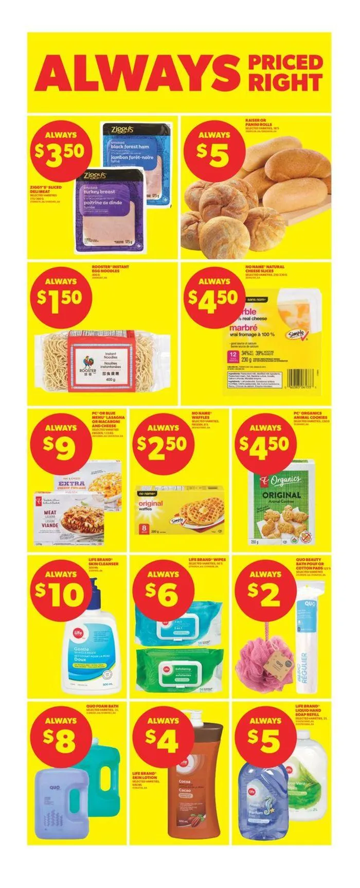 Discounts and promotions from August 22 to August 28 2024 - flyer page 17