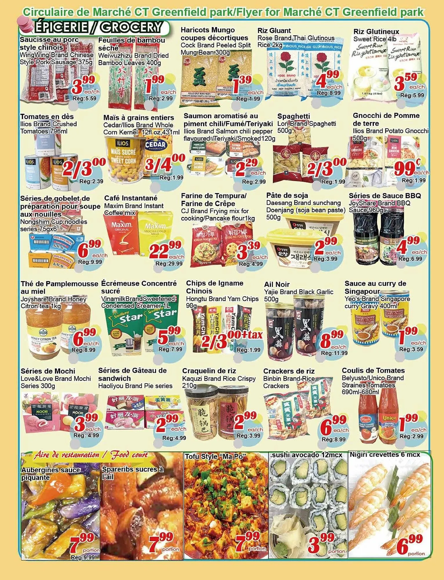 Marche C&T flyer from May 15 to May 21 2025 - flyer page 3
