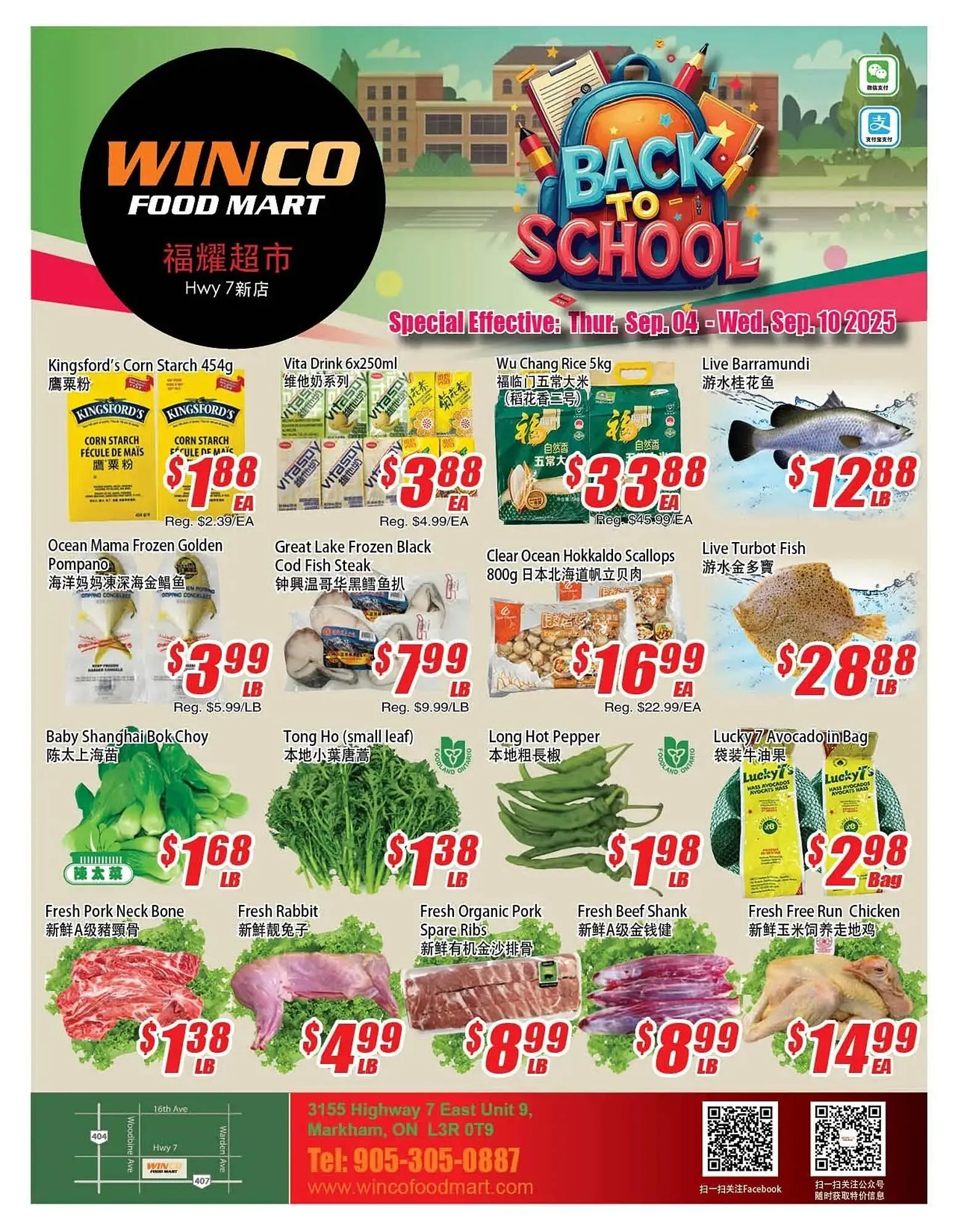 WinCo Food Mart flyer from September 5 to September 11 2025 - flyer page 1