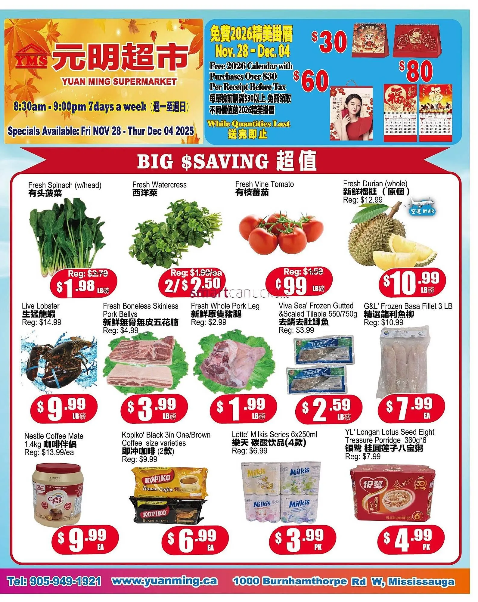 Yuan Ming Supermarket flyer - 1