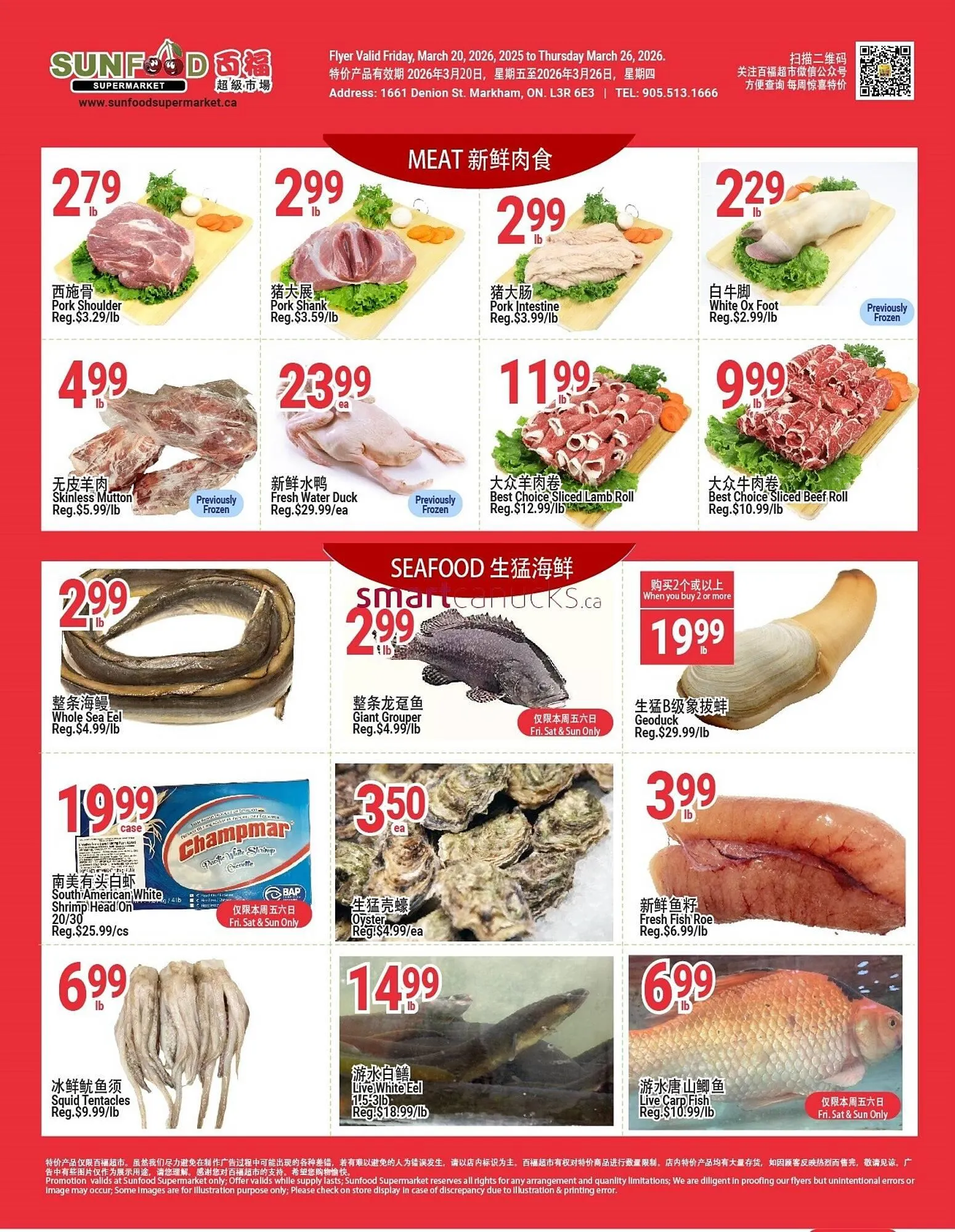SunFood Supermarket flyer from March 20 to March 26 2026 - flyer page 4