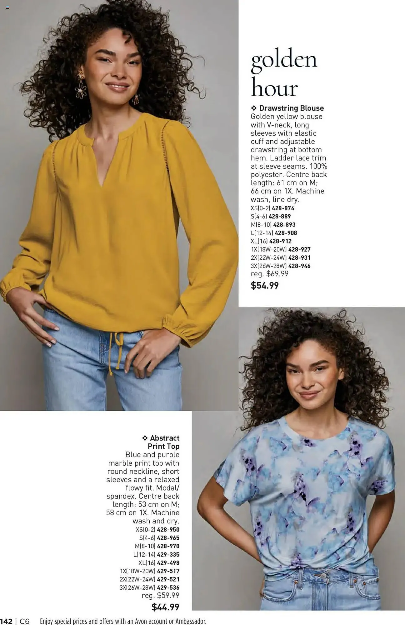 AVON flyer from March 13 to March 26 2025 - flyer page 139