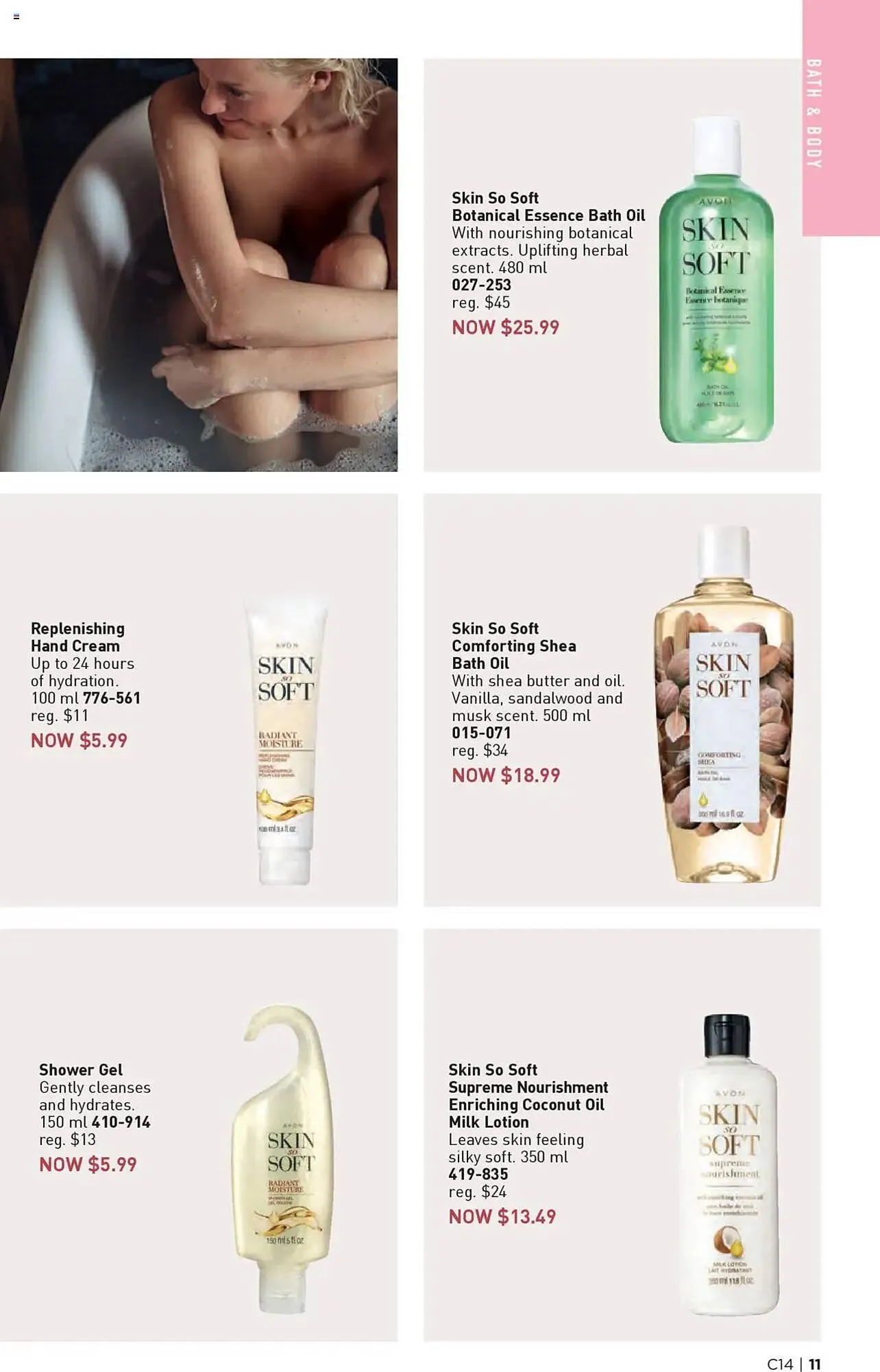 AVON flyer from July 10 to July 31 2025 - flyer page 11