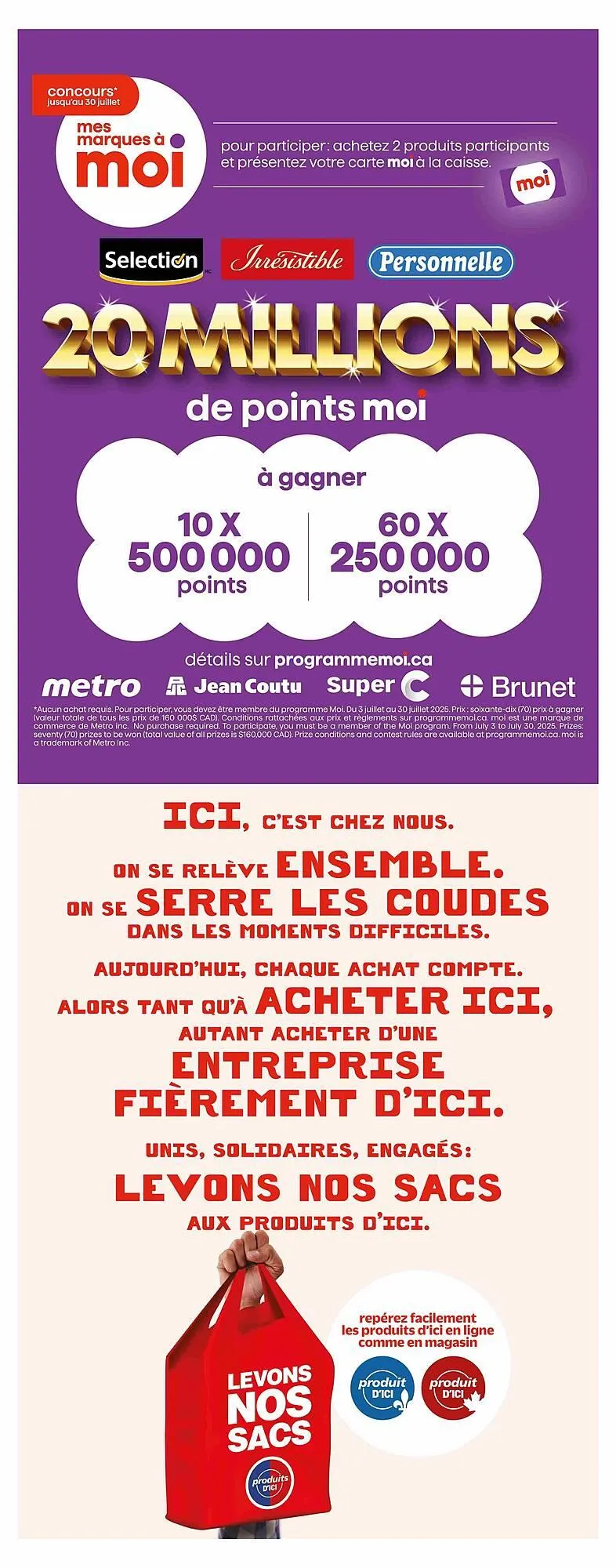 Metro flyer from July 17 to July 23 2025 - flyer page 12