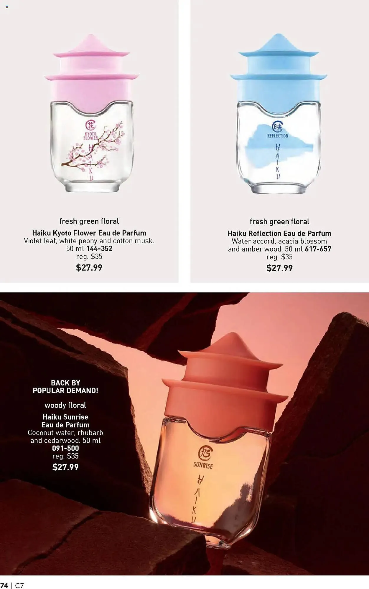 AVON flyer from March 27 to April 9 2025 - flyer page 72