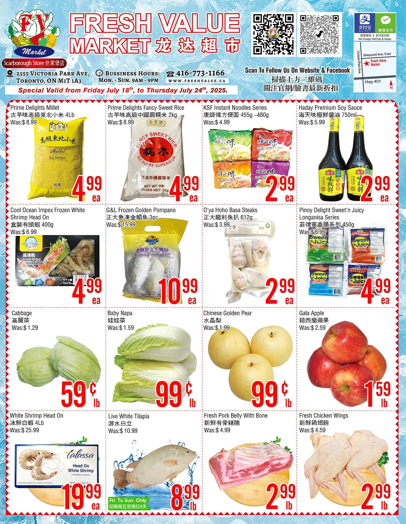 Fresh Value flyer - 1