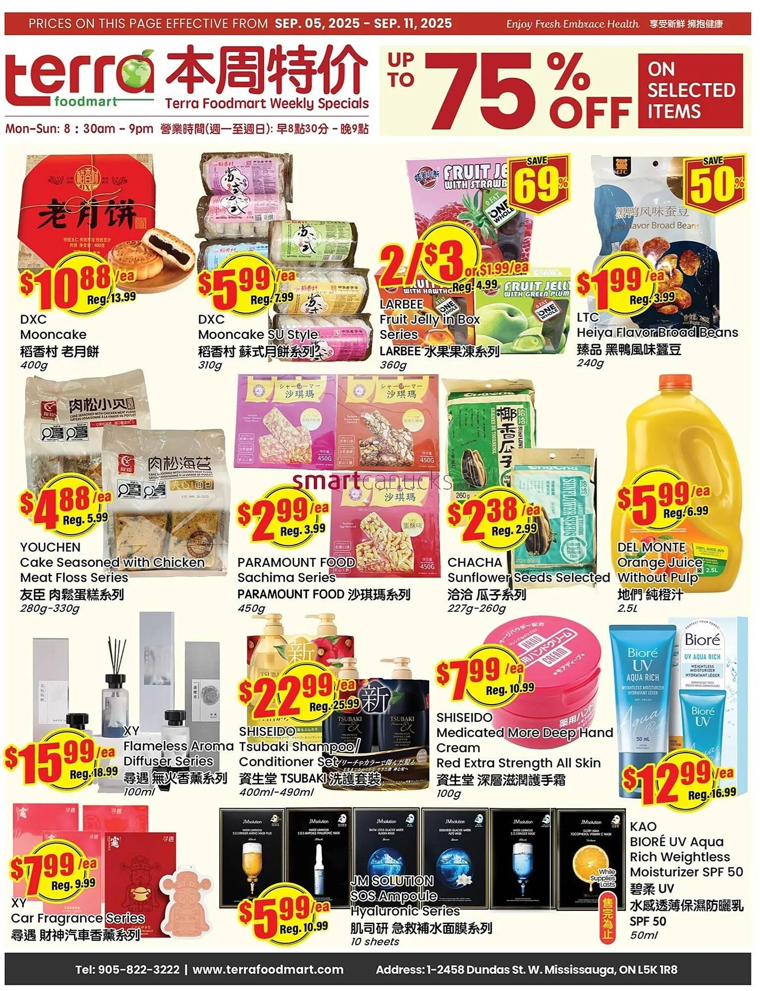 Terra Foodmart flyer from September 5 to September 11 2025 - flyer page 1