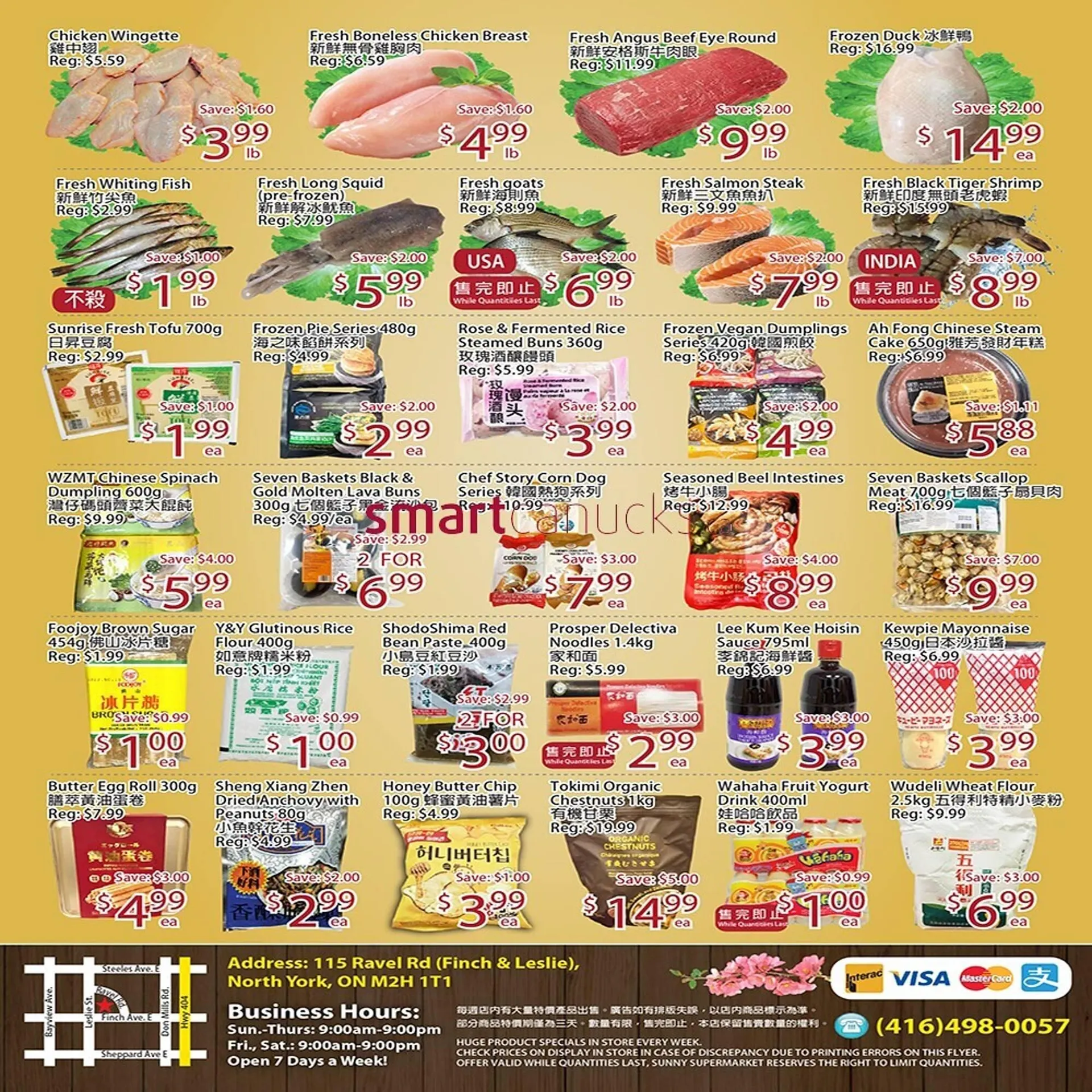Sunny Food Mart flyer from January 30 to February 5 2026 - flyer page 2
