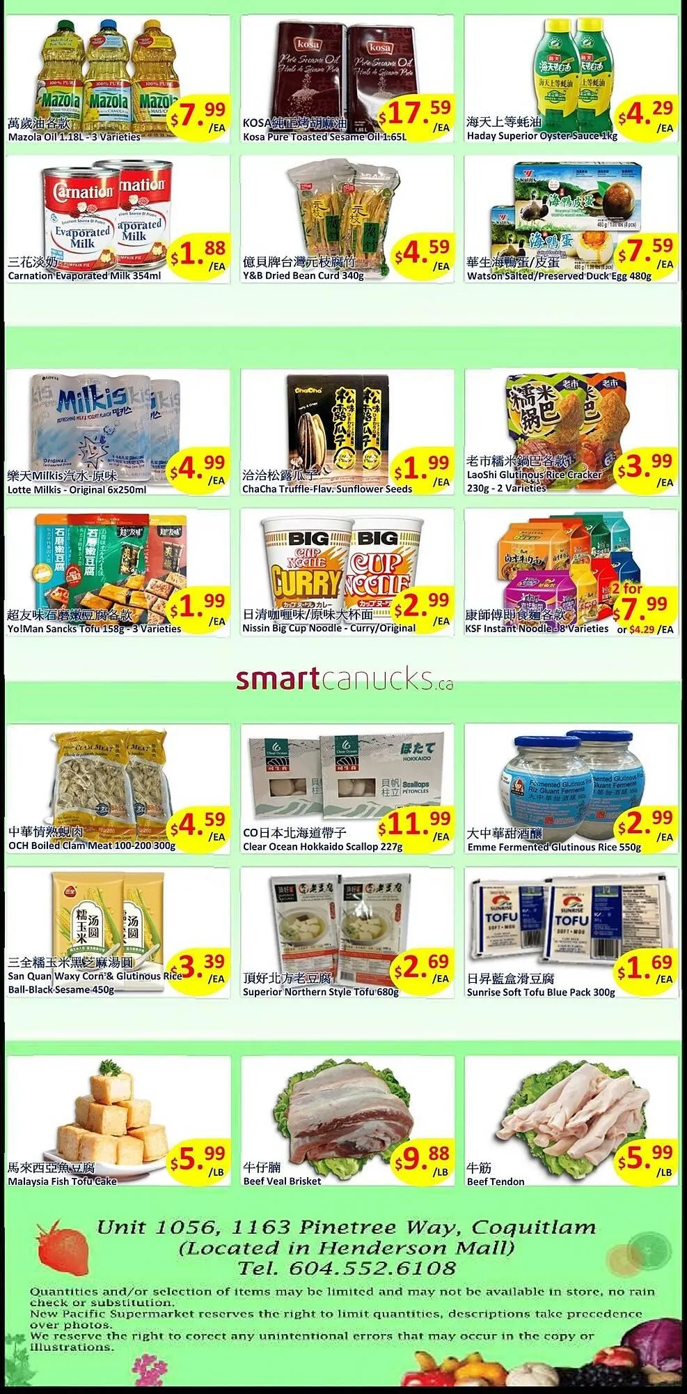 New Pacific Supermarket flyer from June 5 to June 9 2025 - flyer page 2