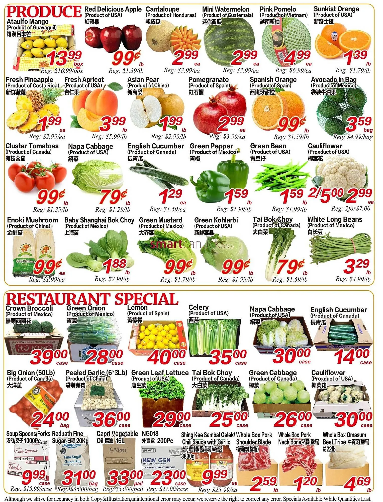Superking Supermarket flyer from June 6 to June 12 2025 - flyer page 4