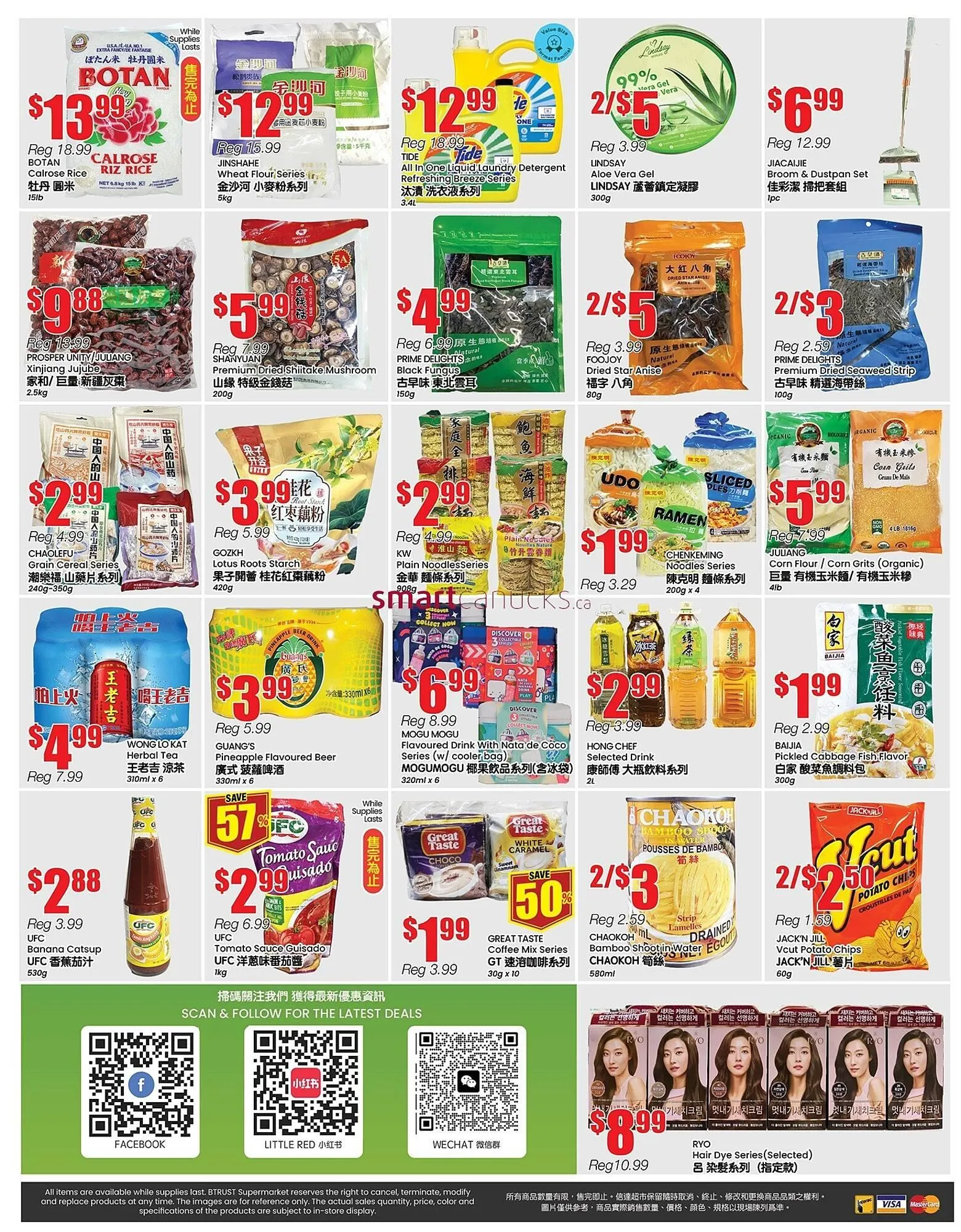 Terra Foodmart flyer from November 6 to November 12 2025 - flyer page 2
