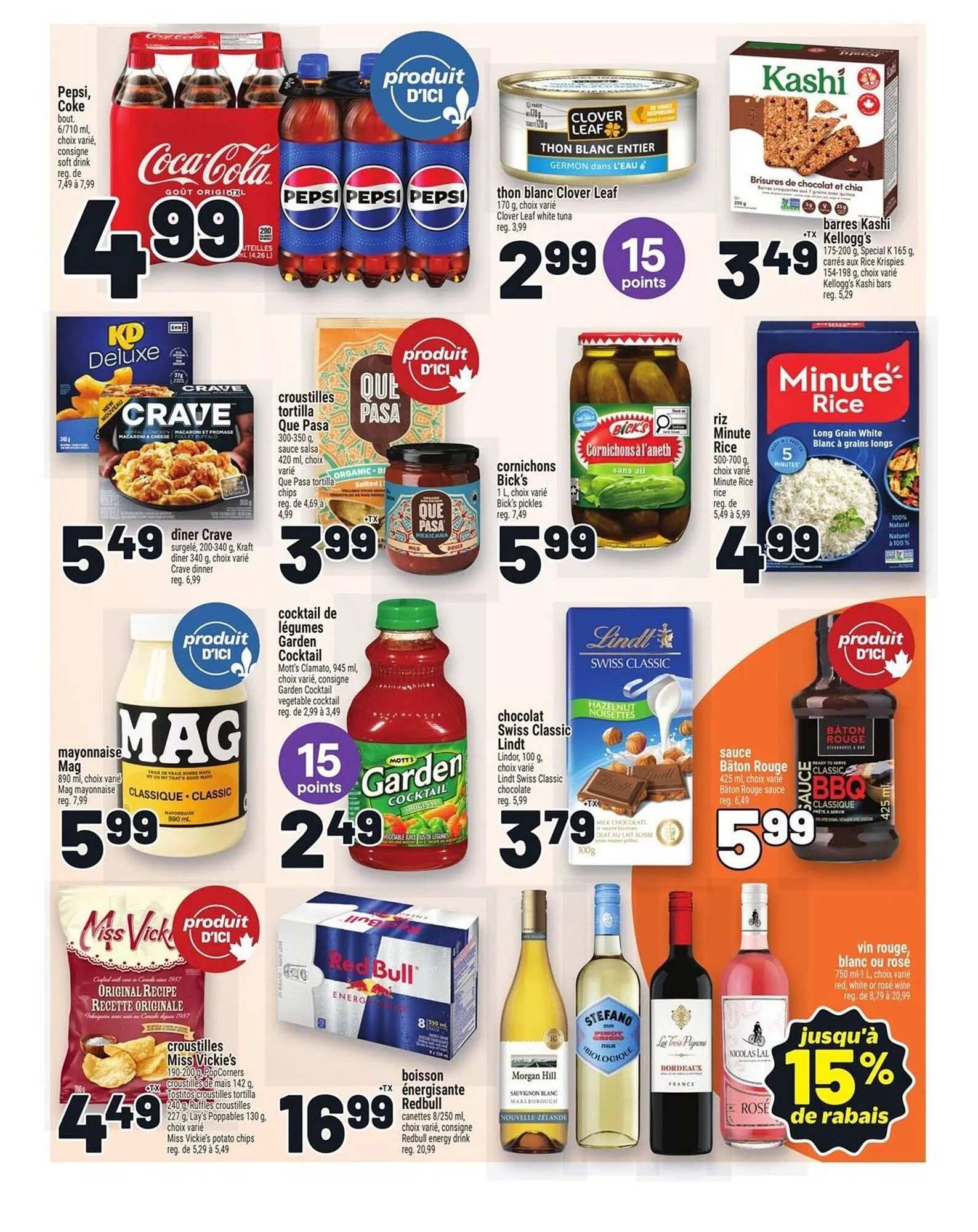 Metro flyer from July 3 to July 9 2025 - flyer page 28