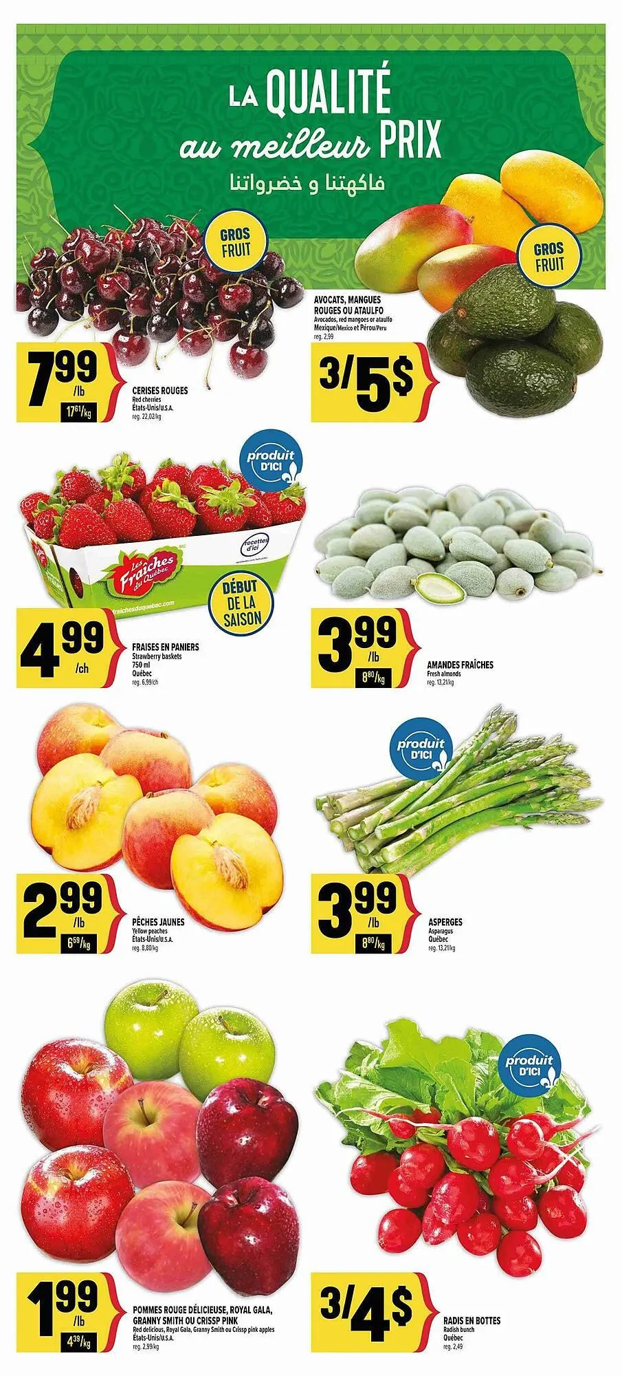 Marché Adonis flyer from June 5 to June 19 2025 - flyer page 4