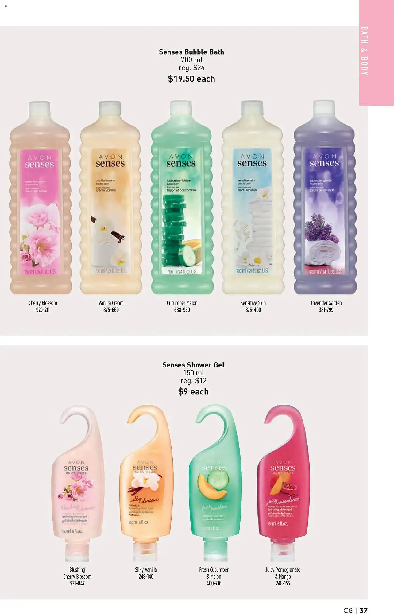 AVON flyer from March 12 to March 26 2026 - flyer page 37