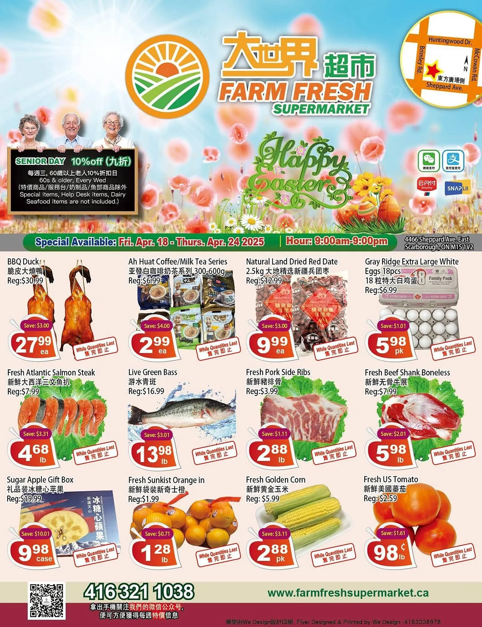 Farm Fresh Supermarket flyer - 1