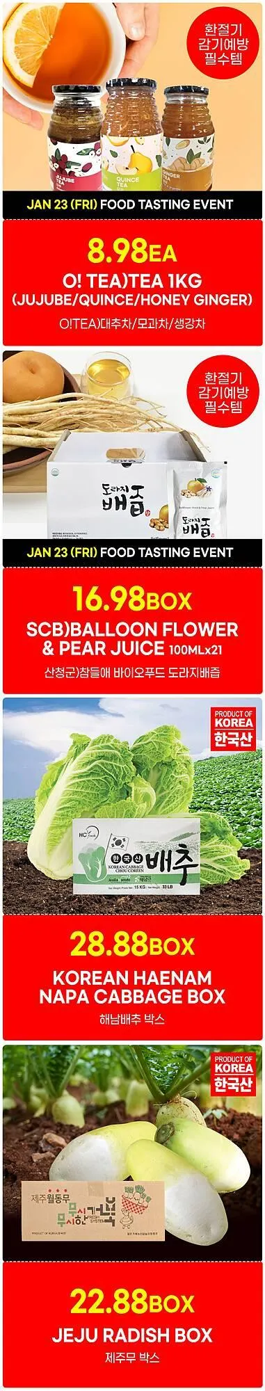 H-Mart flyer from January 23 to January 29 2026 - flyer page 3