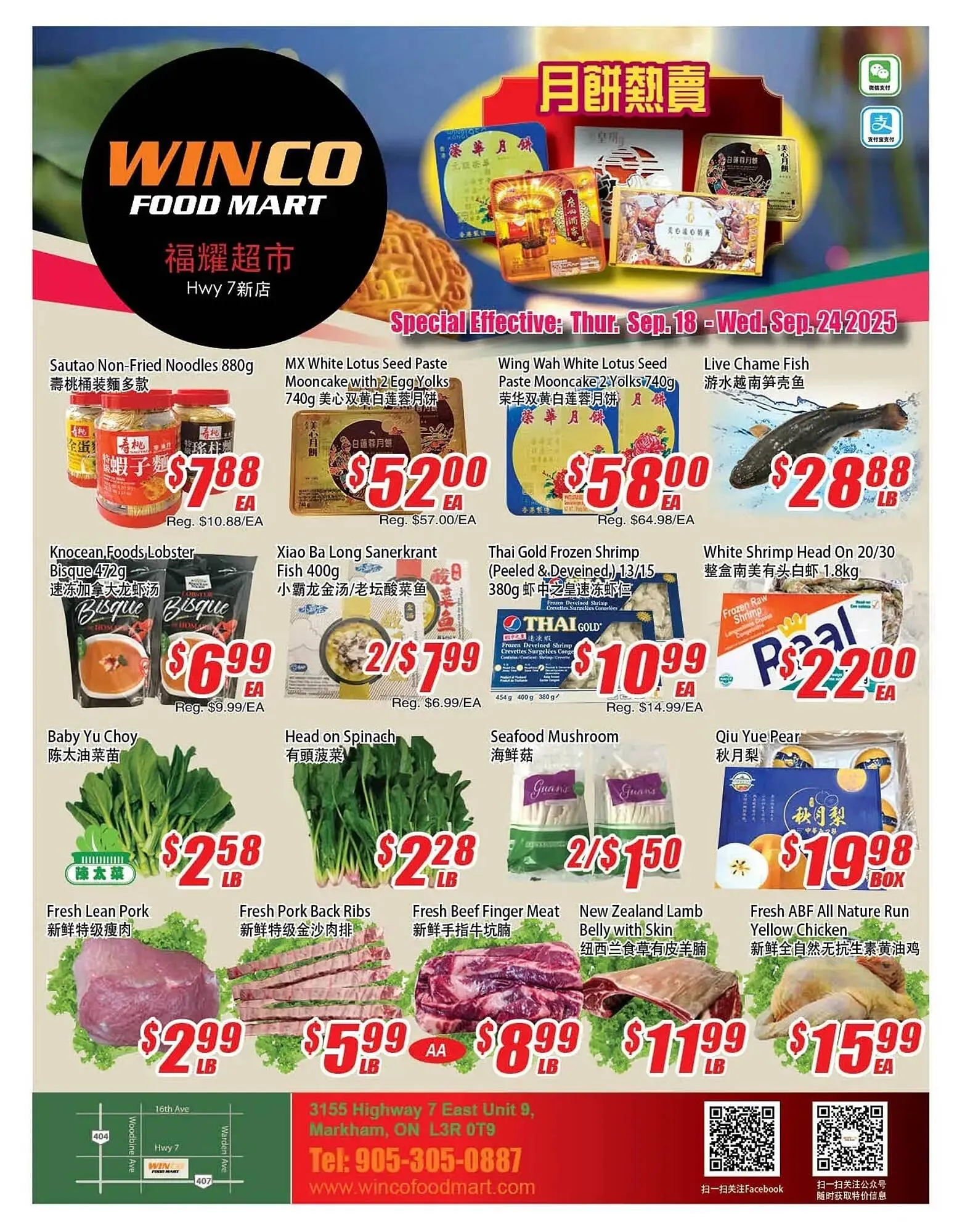 WinCo Food Mart flyer from September 18 to September 21 2025 - flyer page 1
