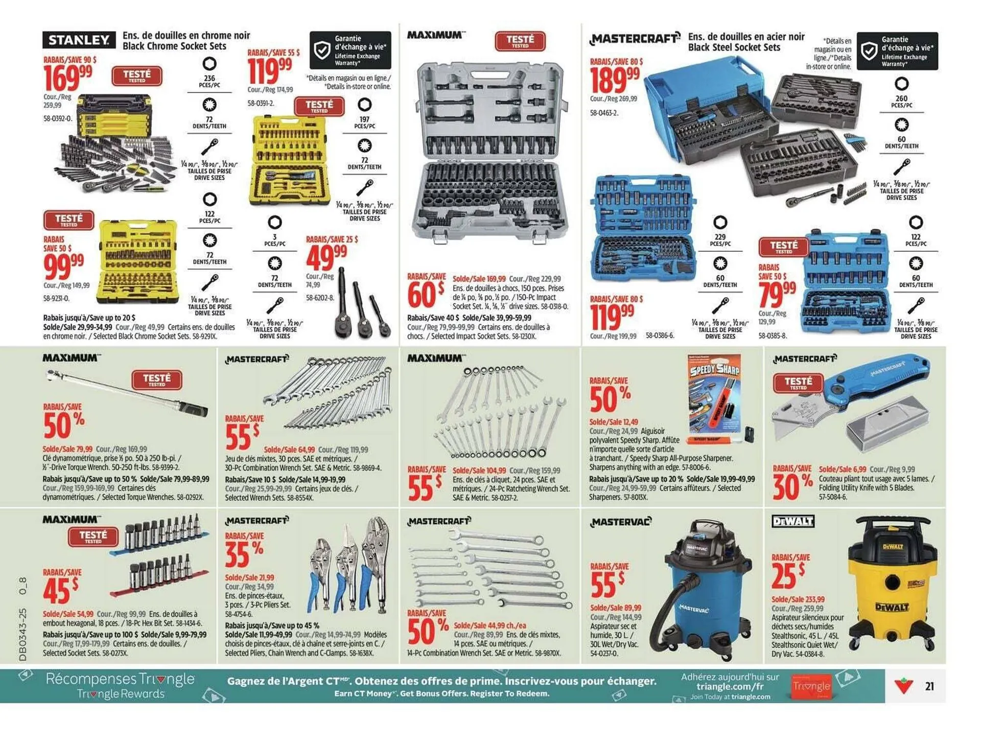 Canadian Tire flyer from October 14 to October 20 2025 - flyer page 32