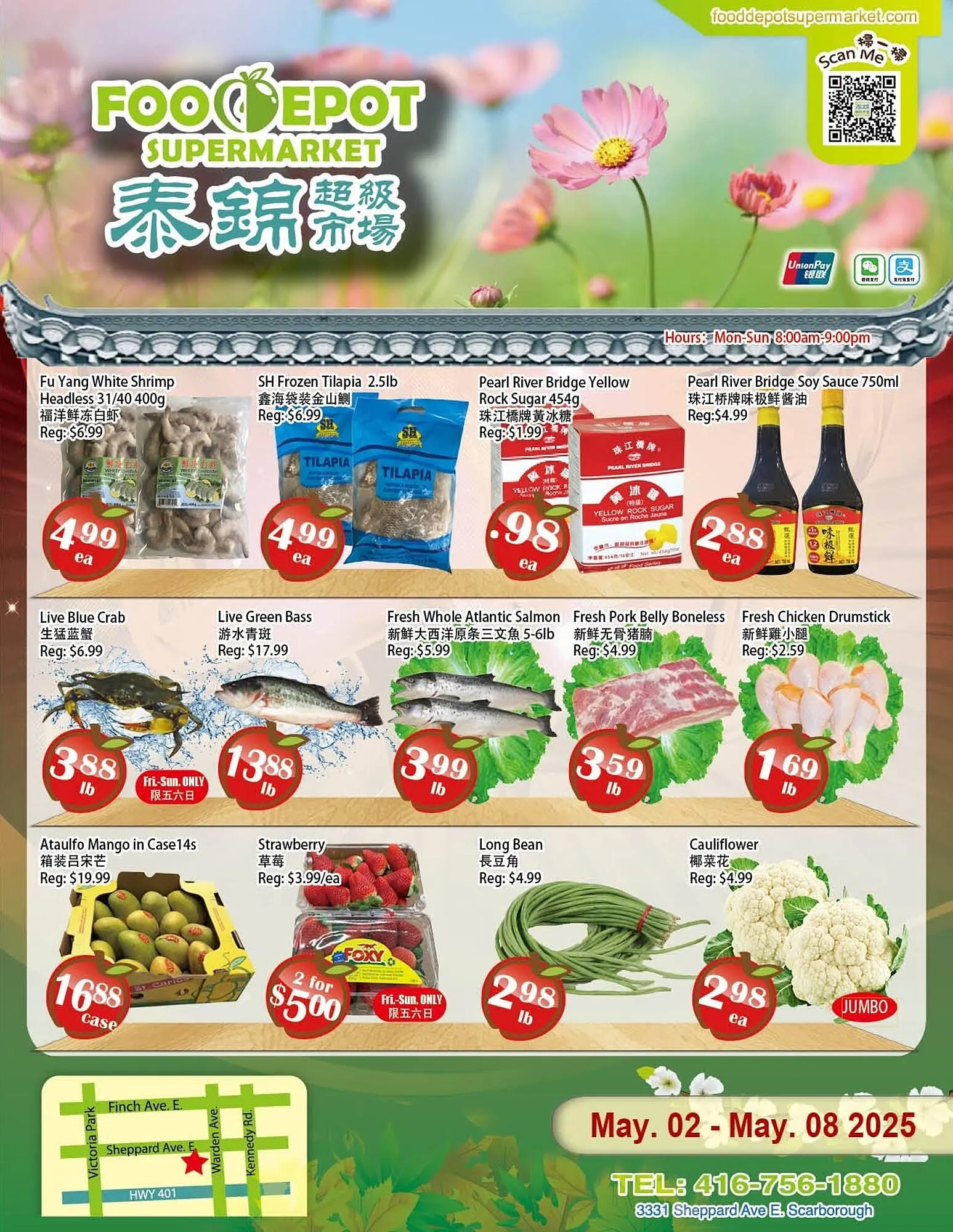 Food Depot Supermarket flyer - 1