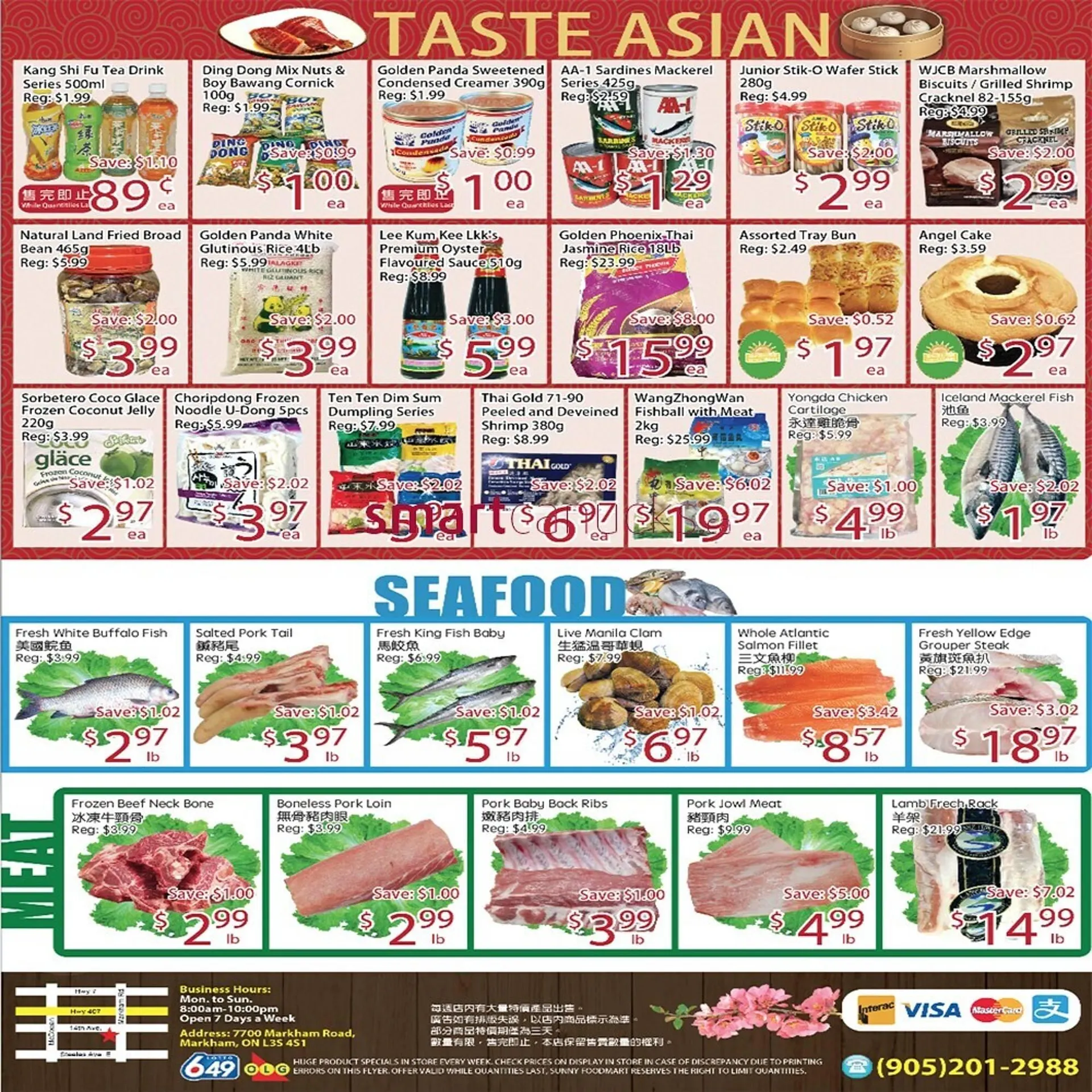 Sunny Food Mart flyer from August 7 to August 13 2025 - flyer page 4