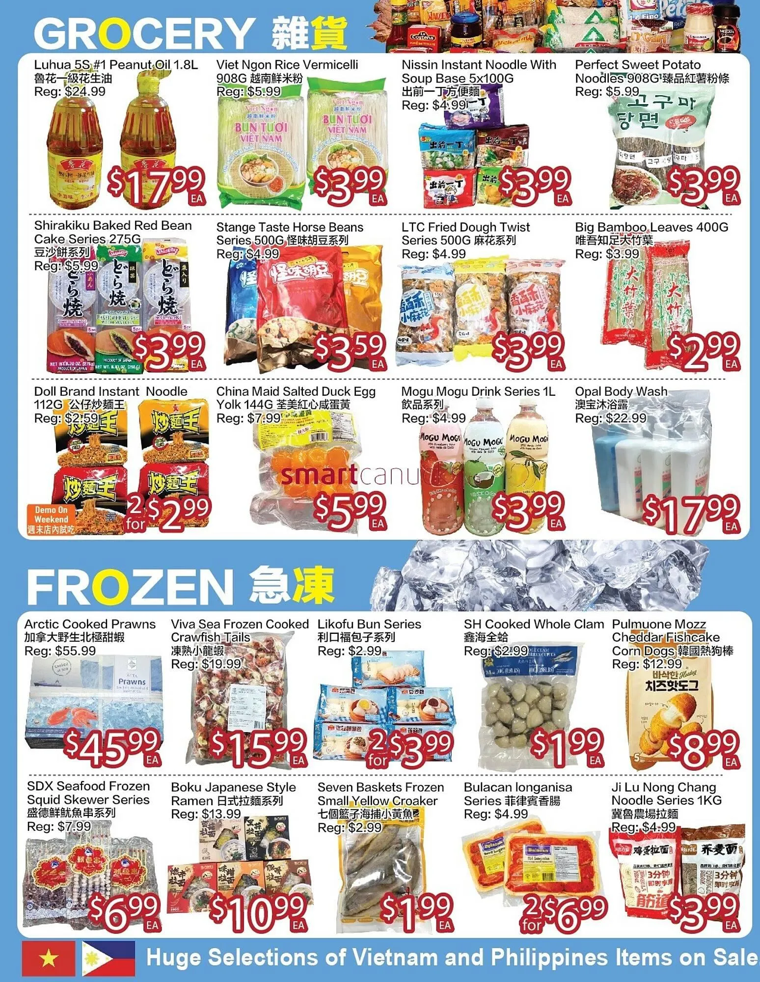 Ranch Fresh Supermarket flyer from April 25 to May 1 2025 - flyer page 2