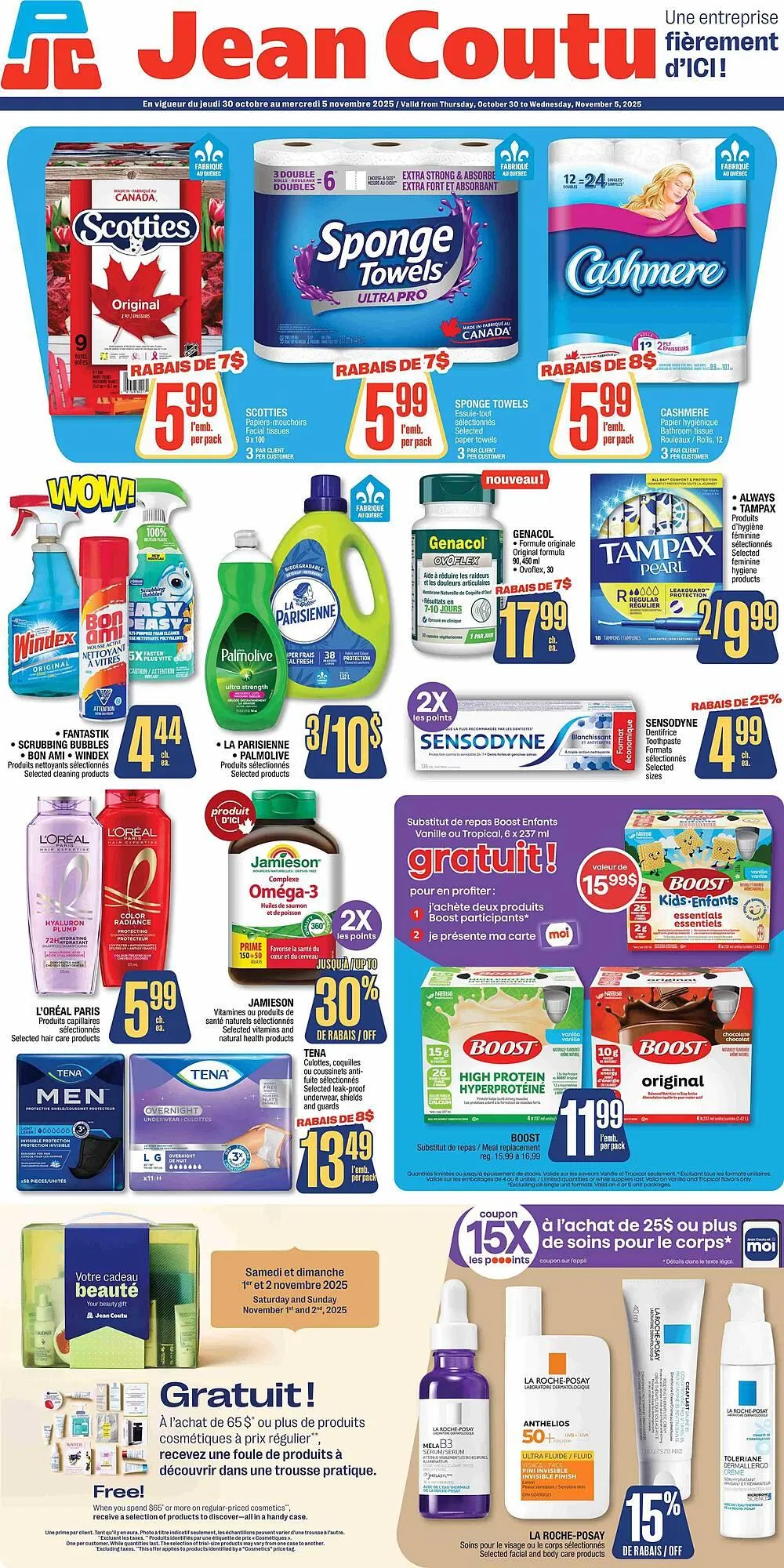 Jean Coutu flyer from October 30 to November 5 2025 - flyer page 1