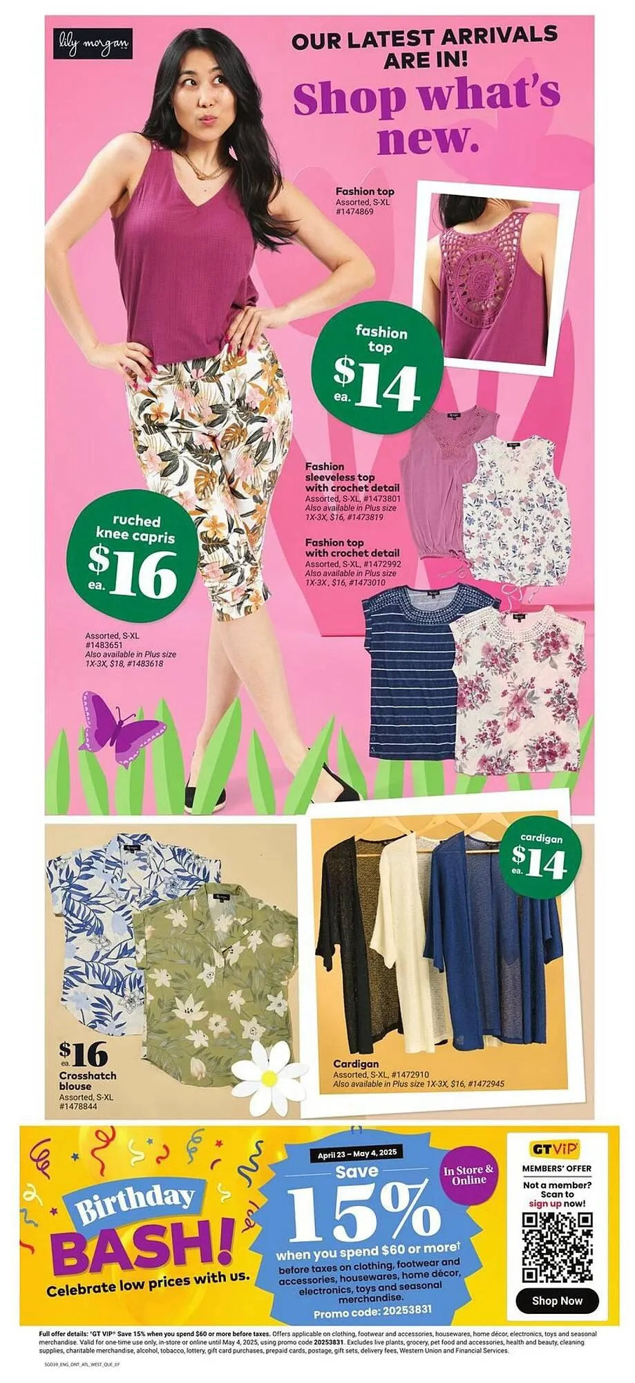 Giant Tiger flyer from May 1 to May 14 2025 - flyer page 9