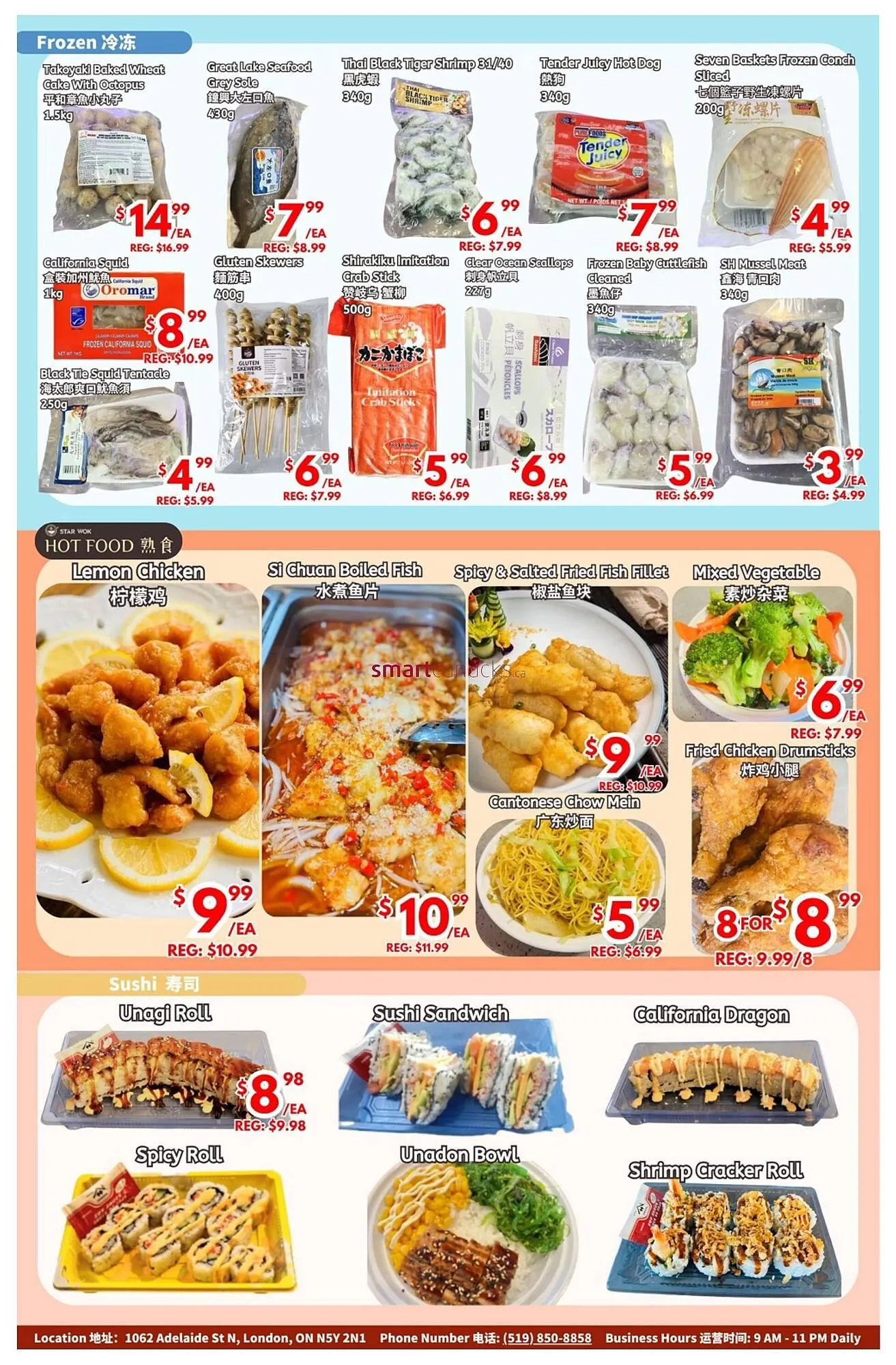 United Supermarket flyer from June 6 to June 19 2025 - flyer page 2