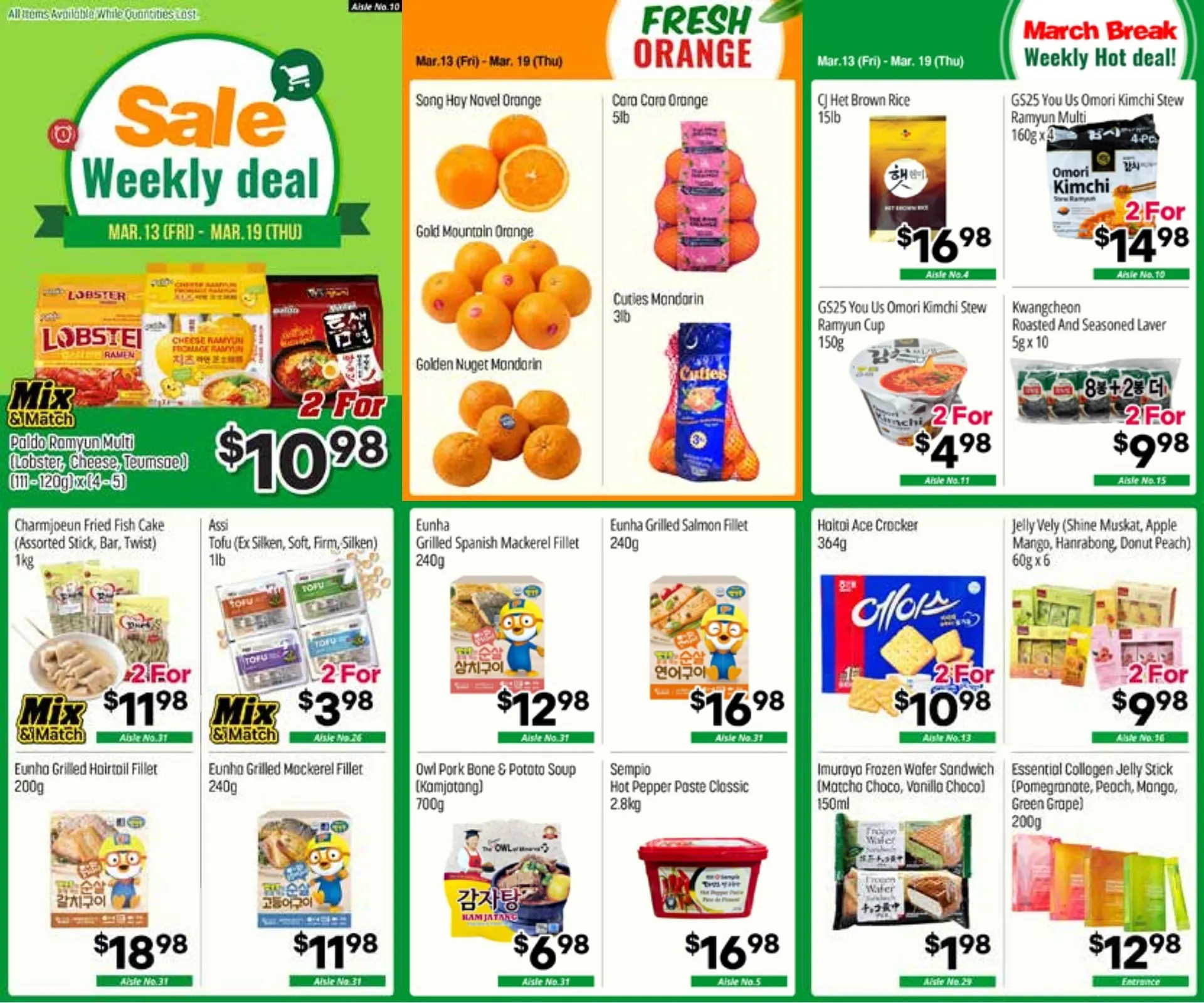 Galleria Supermarket flyer from March 13 to March 19 2026 - flyer page 1