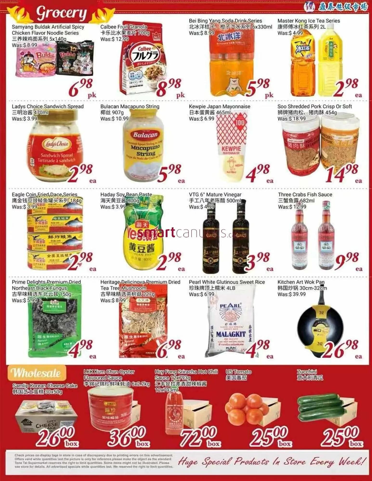 Tone Tai Supermarket flyer from November 28 to December 4 2025 - flyer page 2