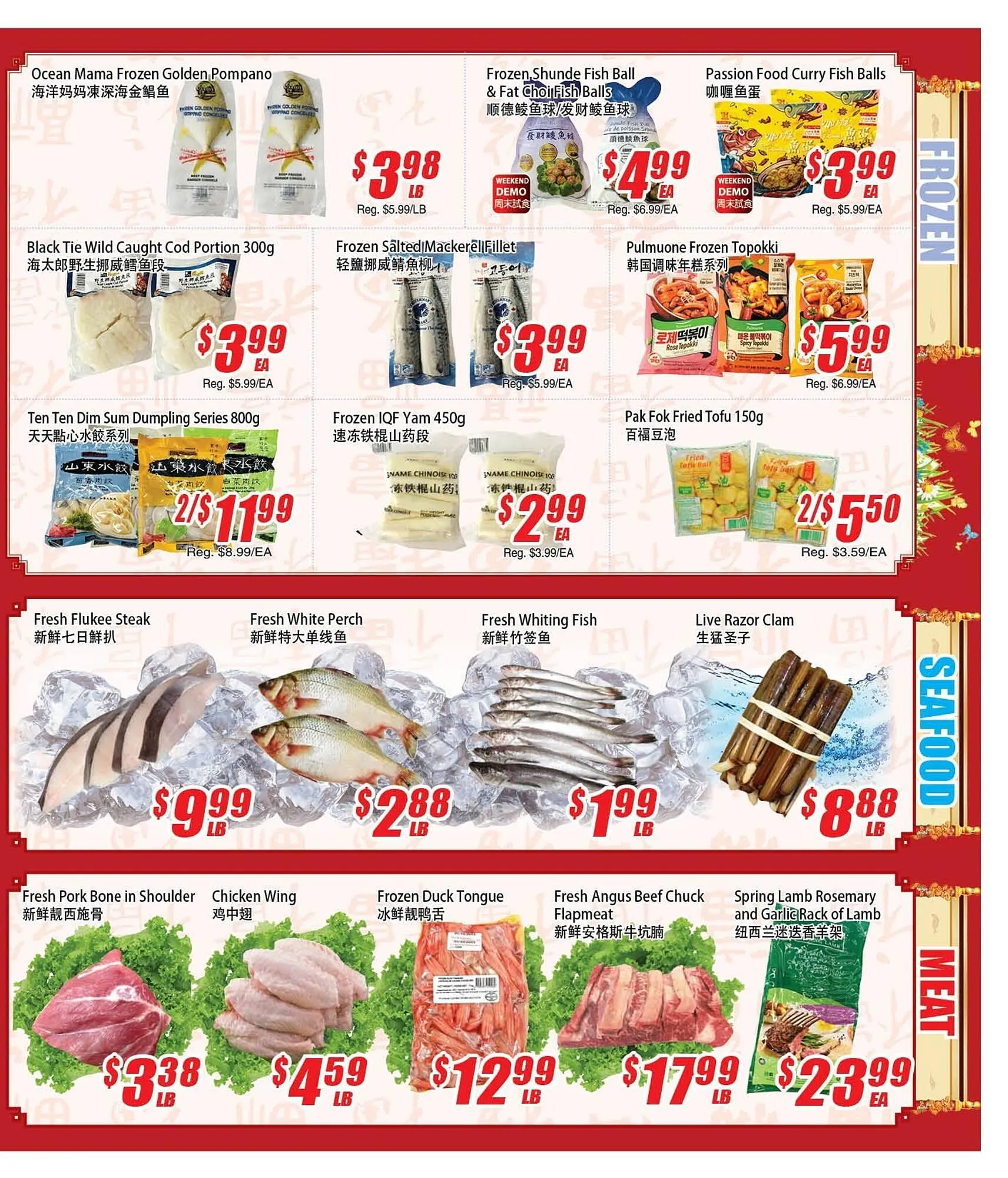 WinCo Food Mart flyer from April 3 to April 9 2025 - flyer page 3