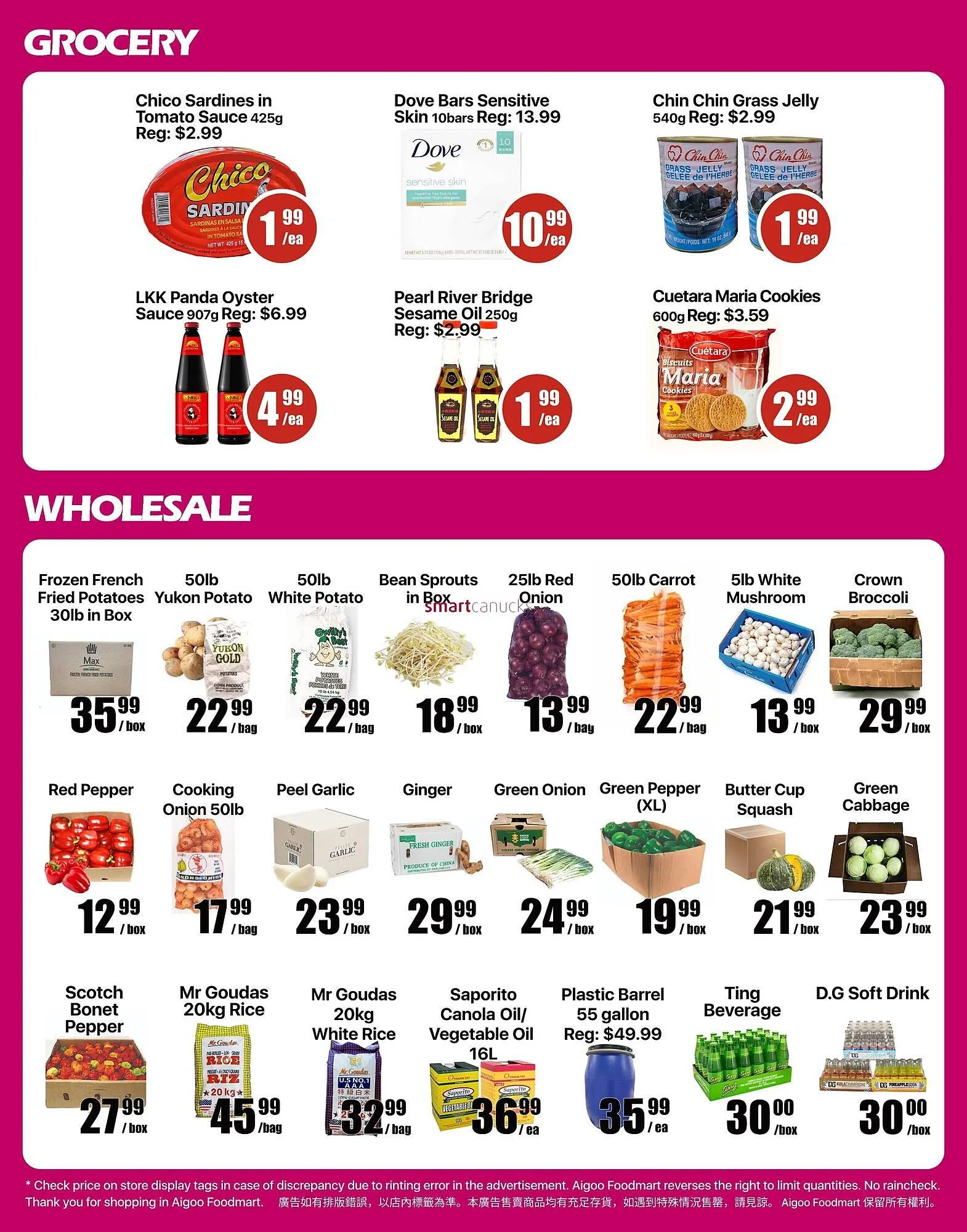 Aigoo Foodmart flyer from October 9 to October 15 2025 - flyer page 4