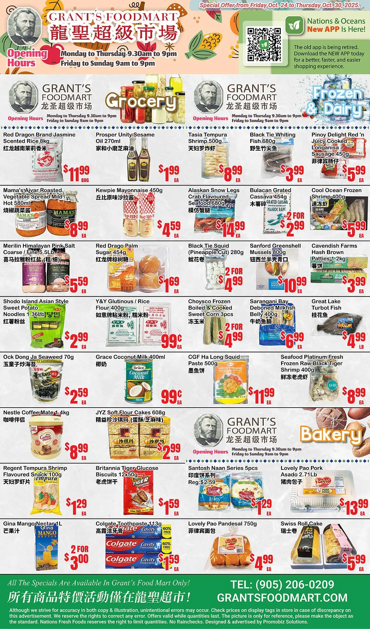 Grants Foodmart flyer - 1
