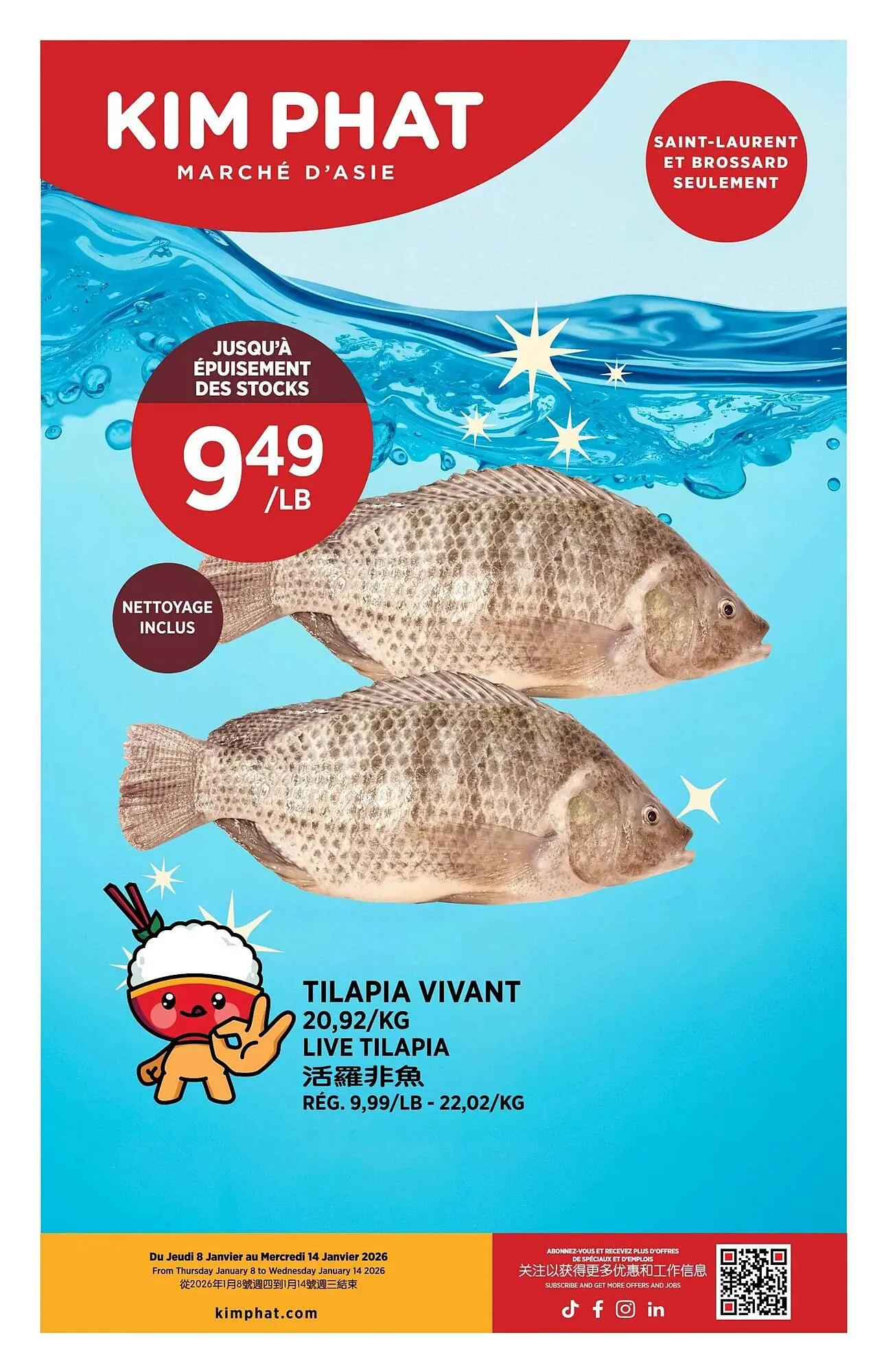 Kim Phat flyer from January 8 to January 14 2026 - flyer page 14