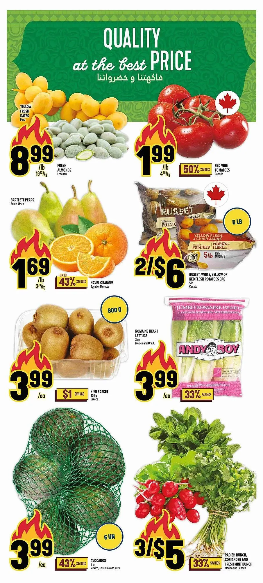 Marché Adonis flyer from April 10 to April 24 2025 - flyer page 3