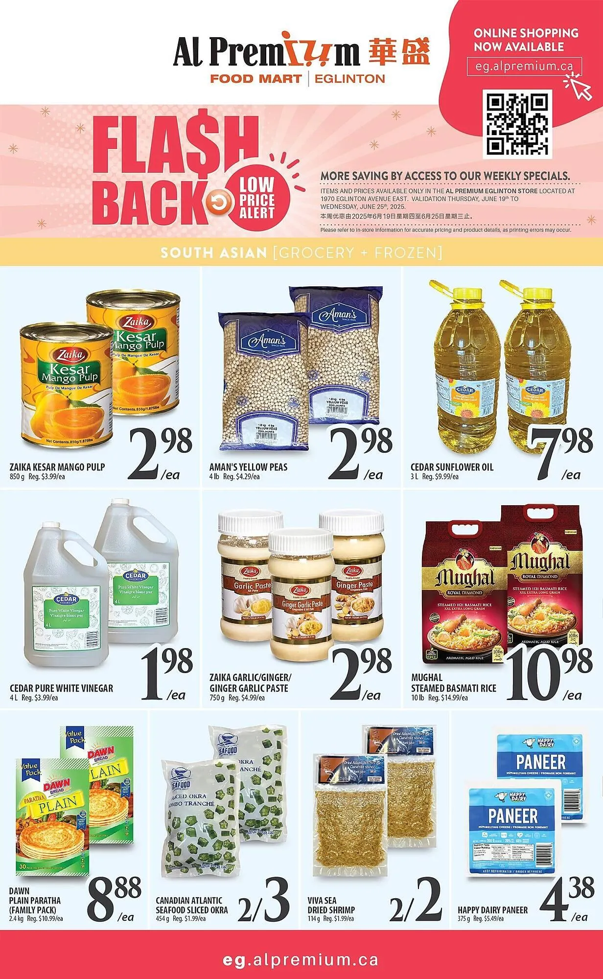 Al Premium Food Mart flyer from June 19 to June 25 2025 - flyer page 3