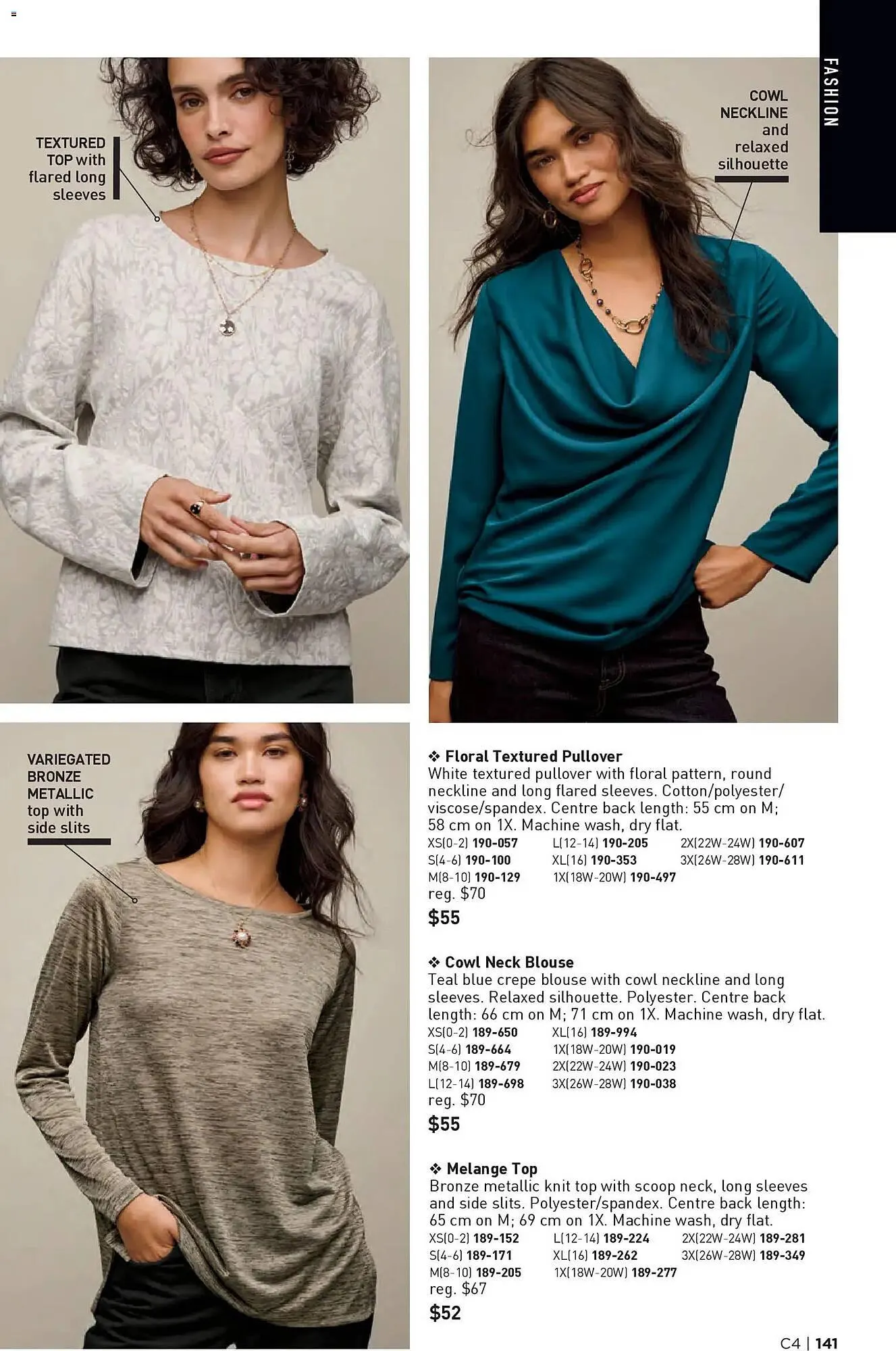 AVON flyer from February 12 to February 26 2026 - flyer page 141