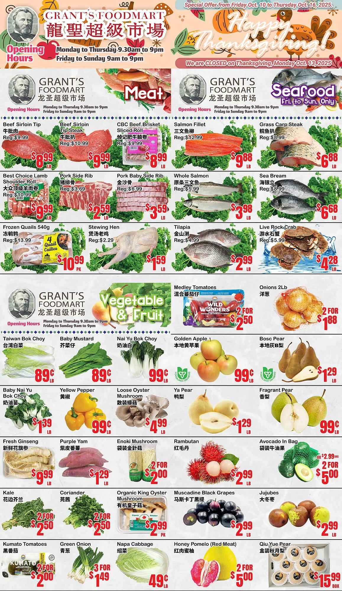 Grant's Foodmart flyer from October 10 to October 16 2025 - flyer page 1