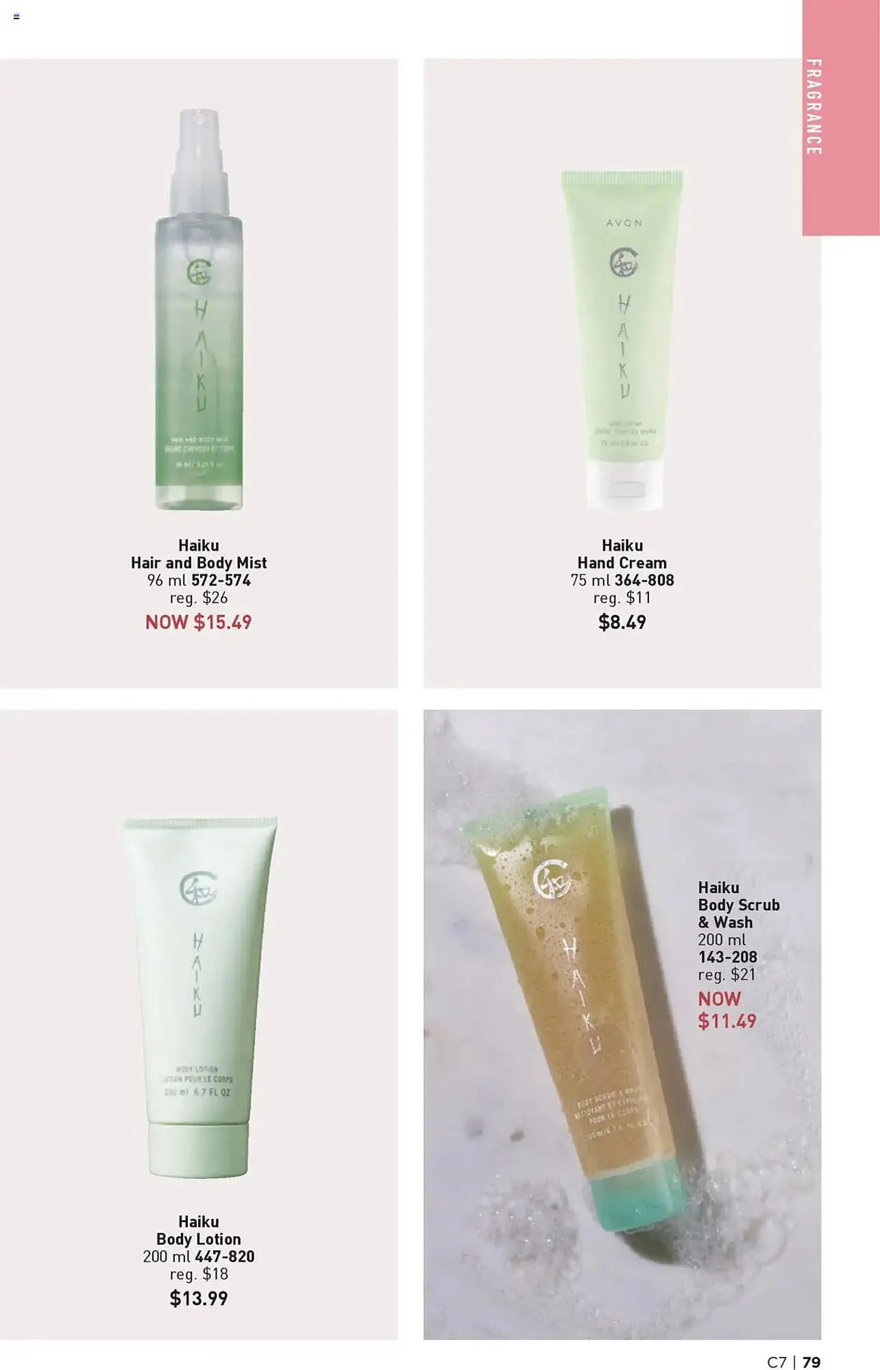 AVON flyer from March 27 to April 9 2025 - flyer page 77