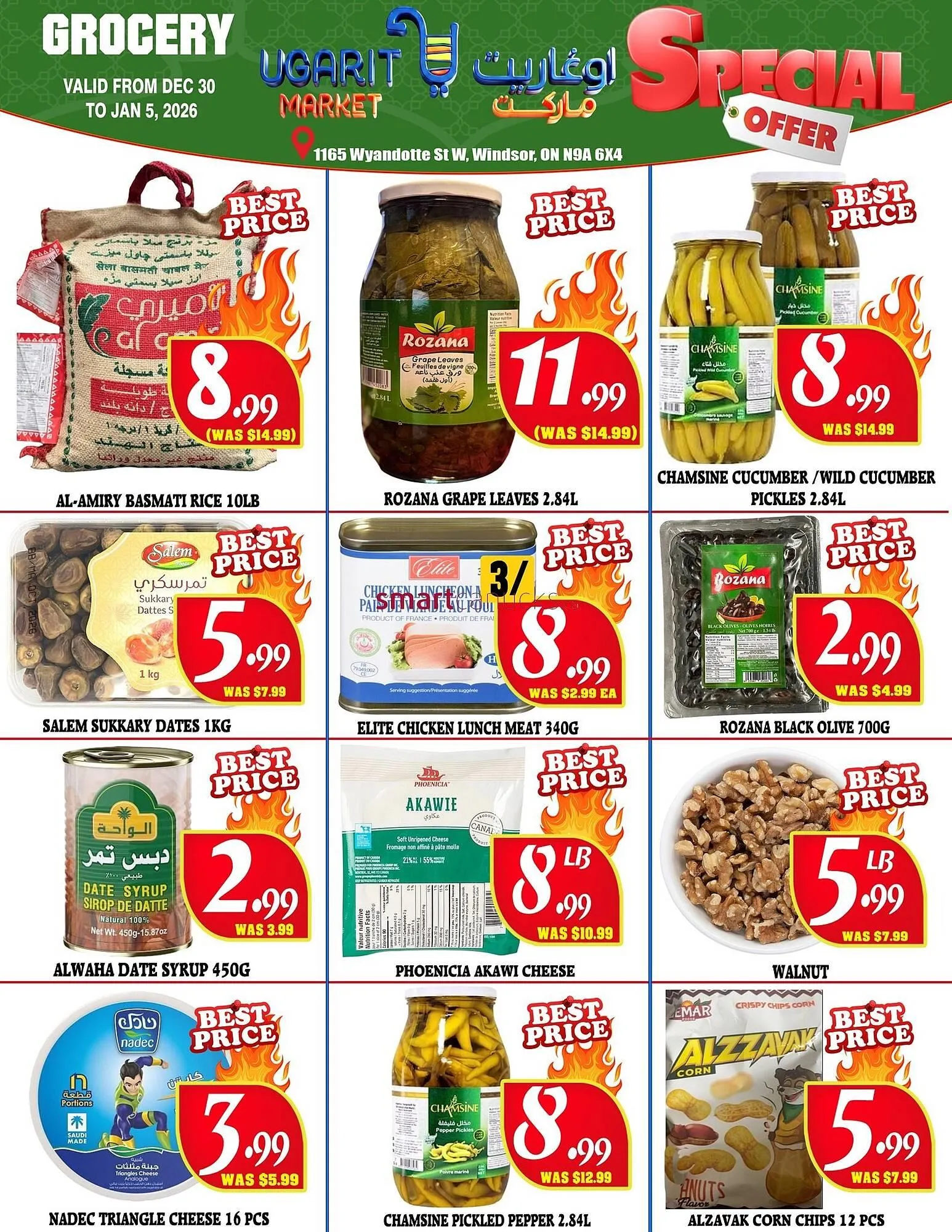 Ugarit Market flyer from December 30 to January 5 2026 - flyer page 8