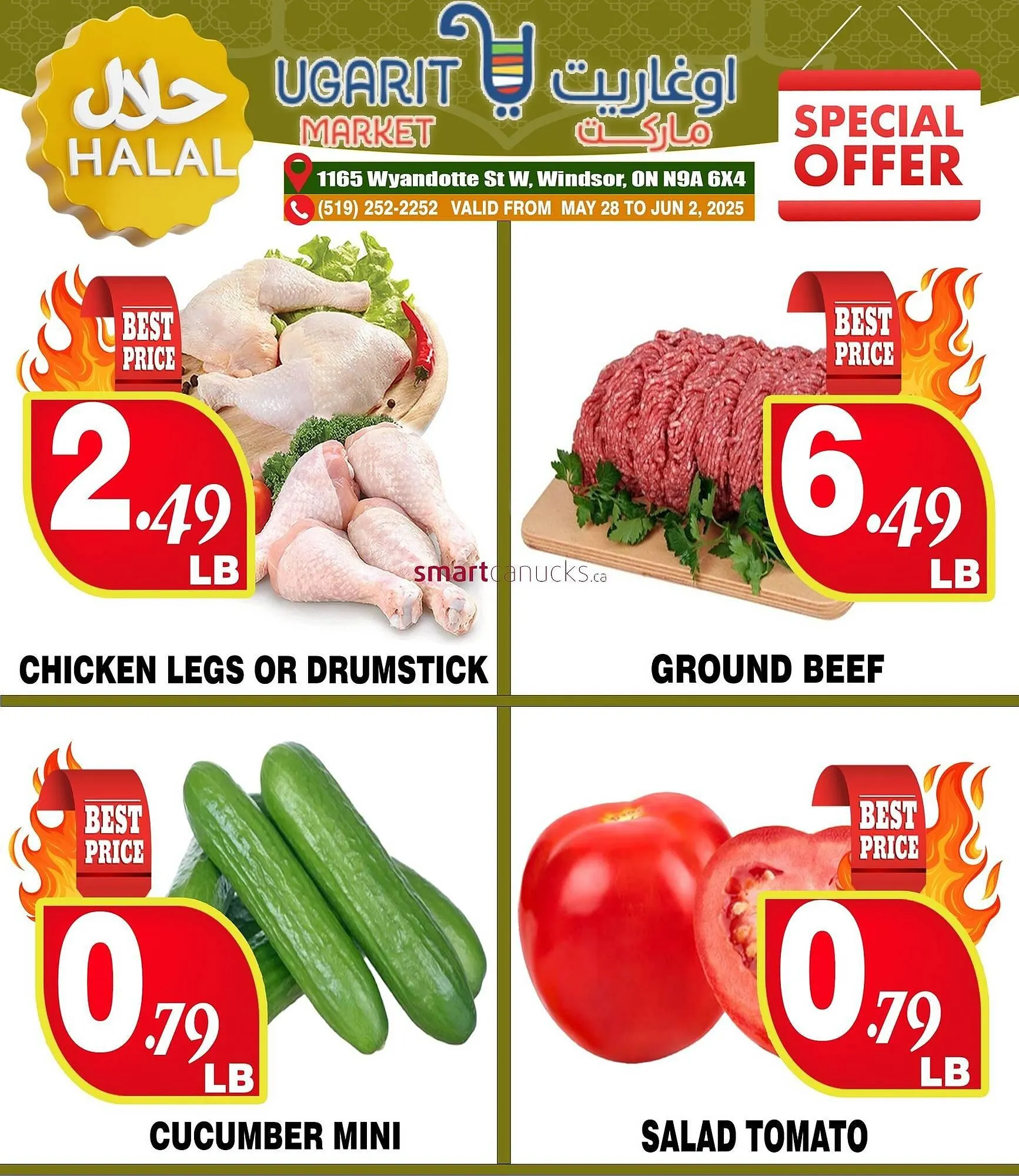 Ugarit Market flyer from May 28 to June 3 2025 - flyer page 1