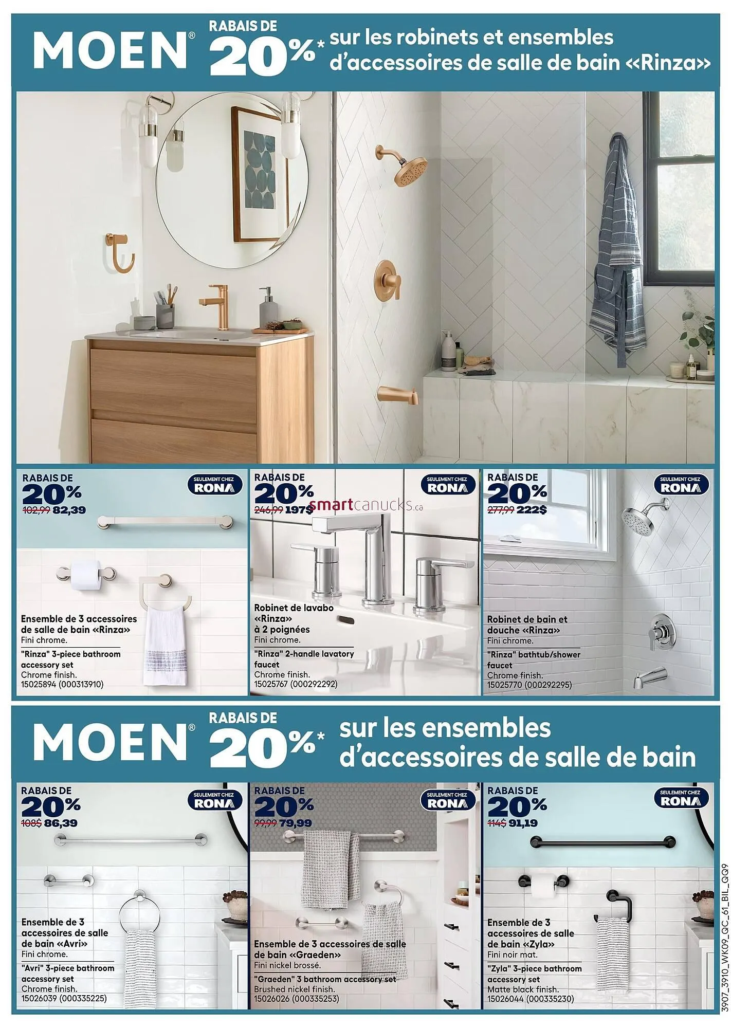 RONA flyer from March 19 to April 1 2026 - flyer page 22