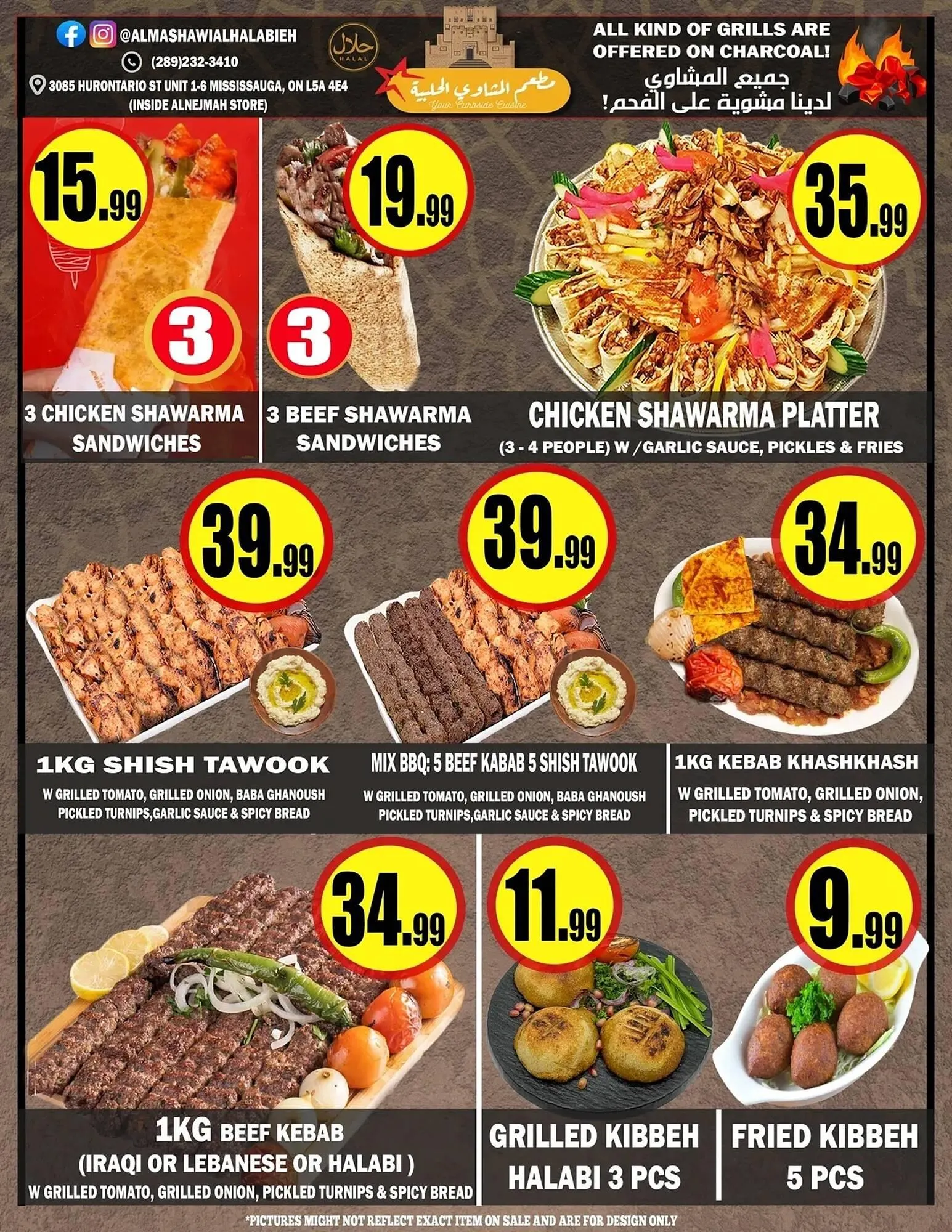 Alnejmah flyer from April 25 to May 1 2025 - flyer page 10