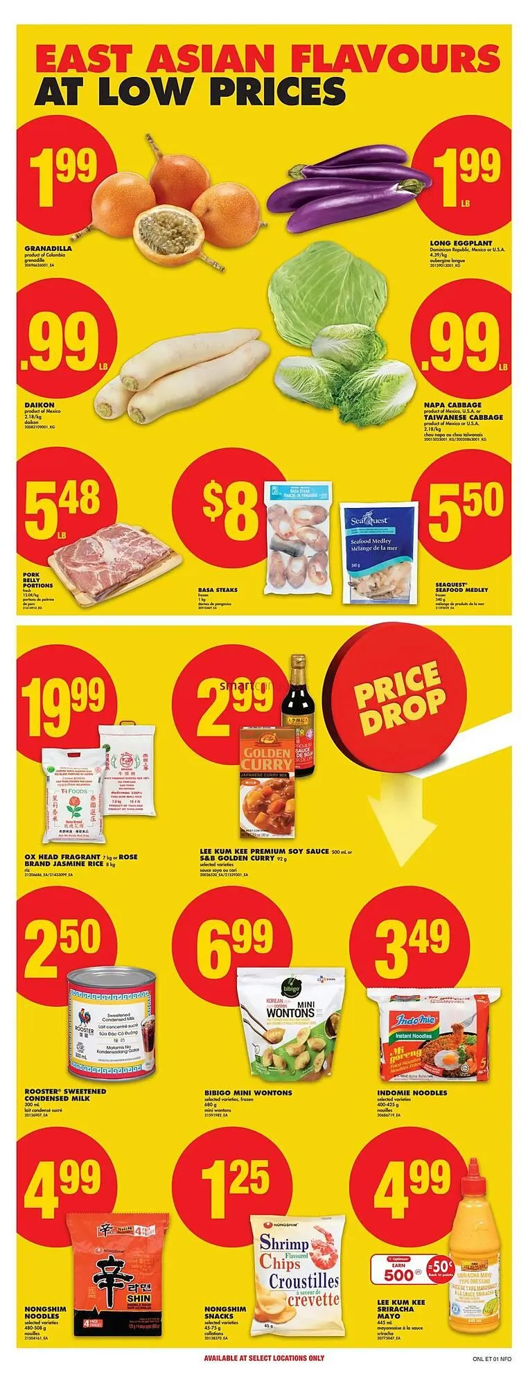 No Frills flyer from December 10 to December 24 2025 - flyer page 20