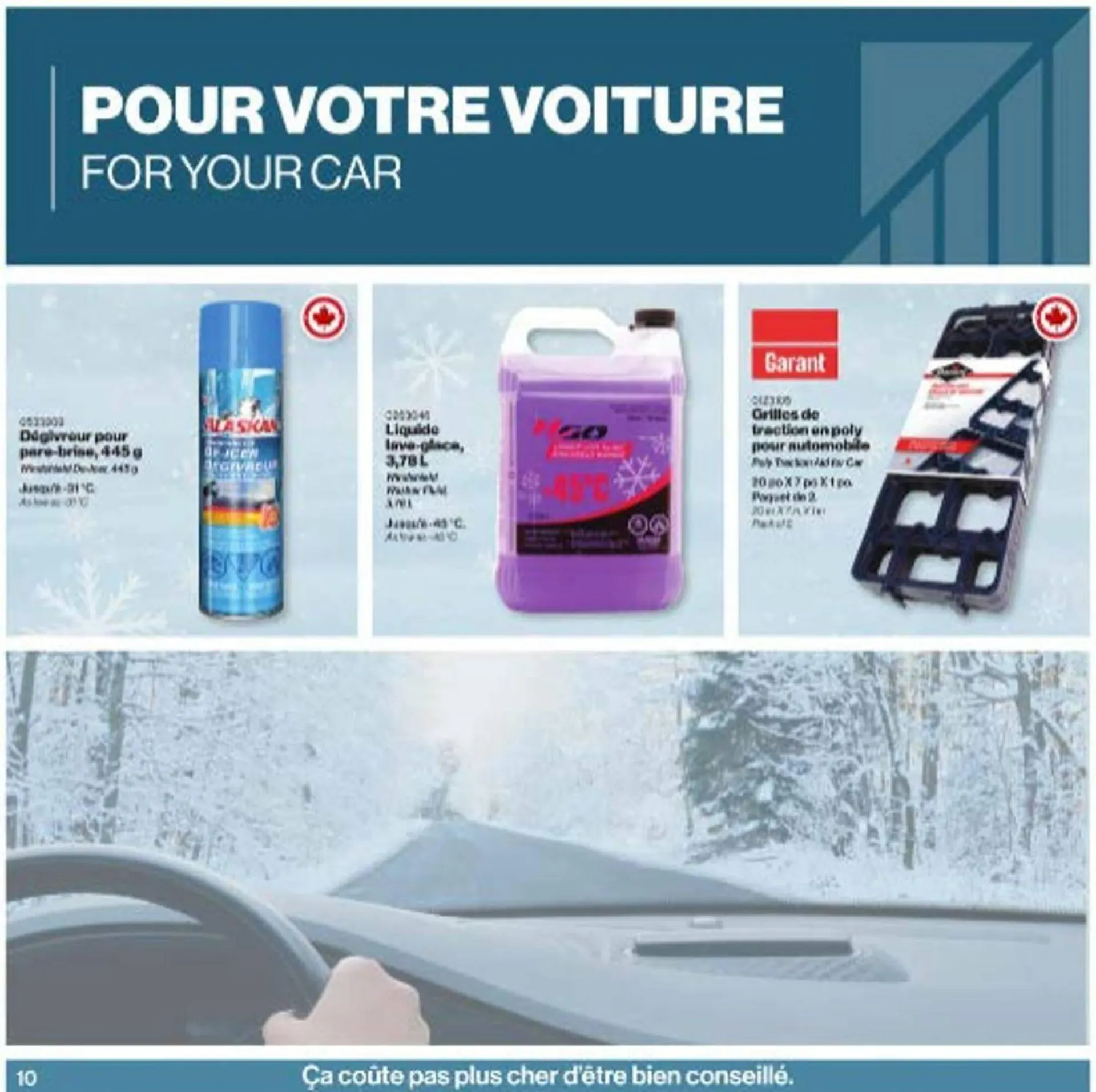 Patrick Morin flyer from October 16 to February 25 2026 - flyer page 10