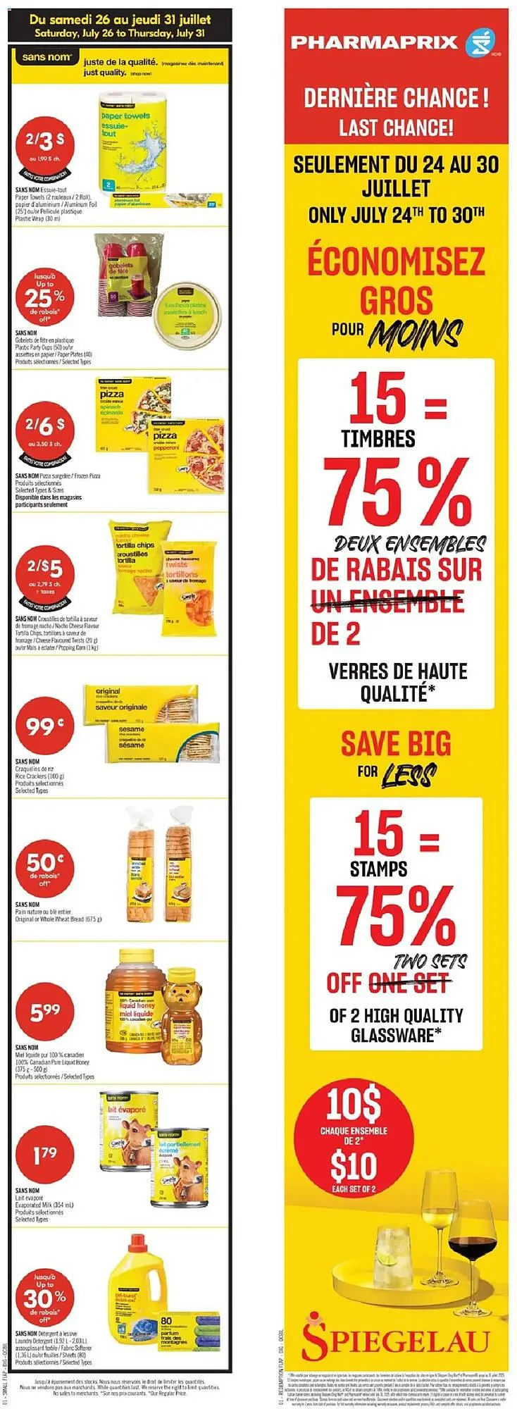 Pharmaprix flyer from July 26 to August 1 2025 - flyer page 2