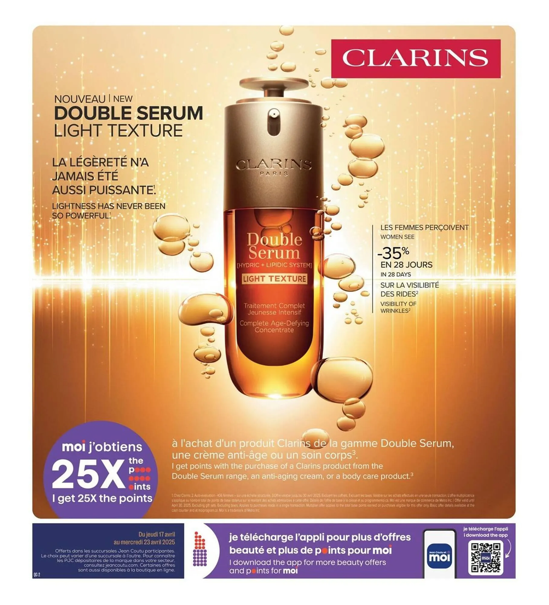 Jean Coutu flyer from April 15 to April 23 2025 - flyer page 2