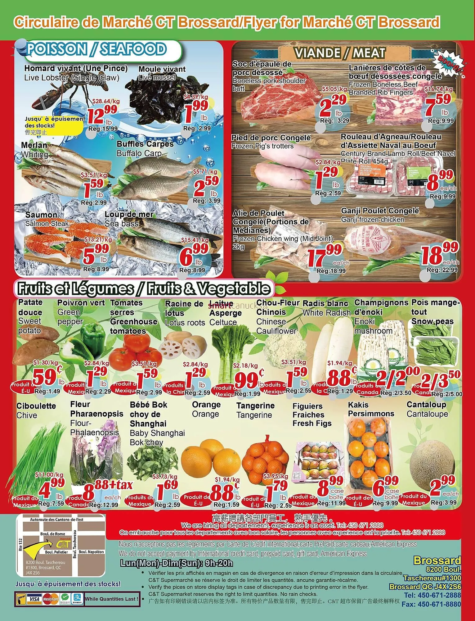 Marche C&T flyer from February 12 to February 18 2026 - flyer page 2